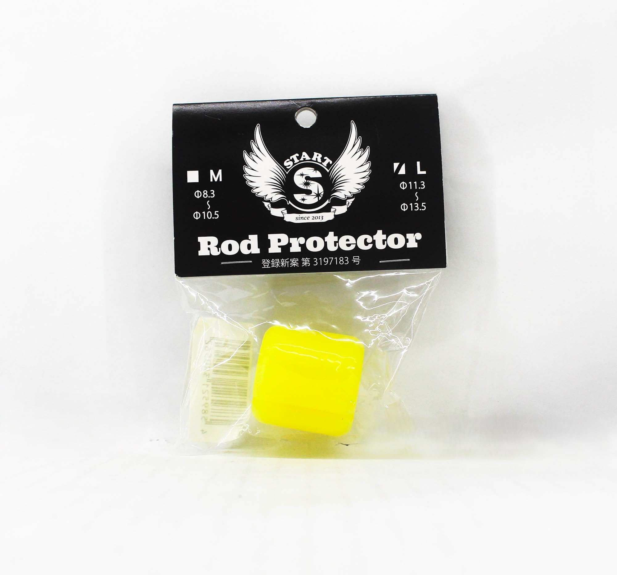 Start Rod Split Grip Protector Size L Diameters 11.3-13.5 mm Yellow (0562)