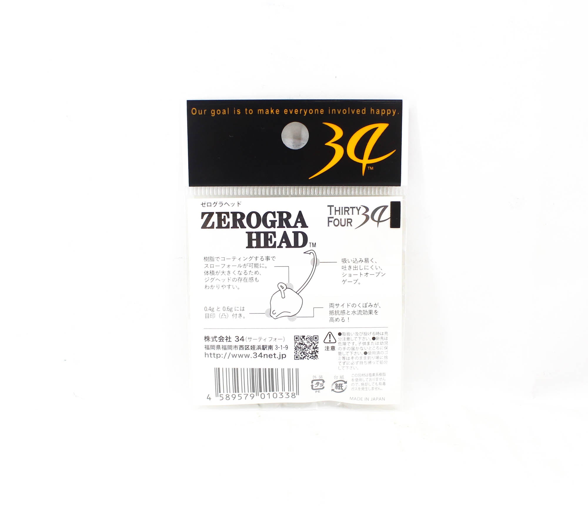 Thirty Four Jig Head Zerogra Head 0.4 grams 3 per pack (0338)