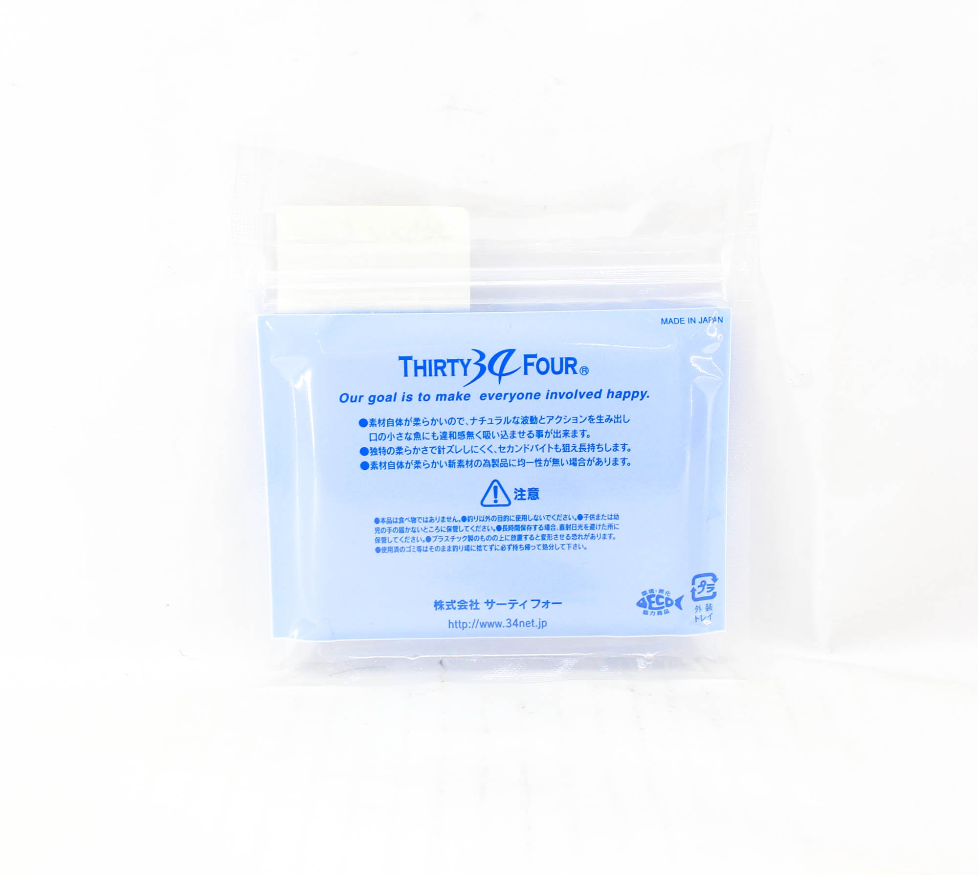 Thirty Four Soft Lure Octpus 1.8 Inch 8 per pack Fuyo (0826)