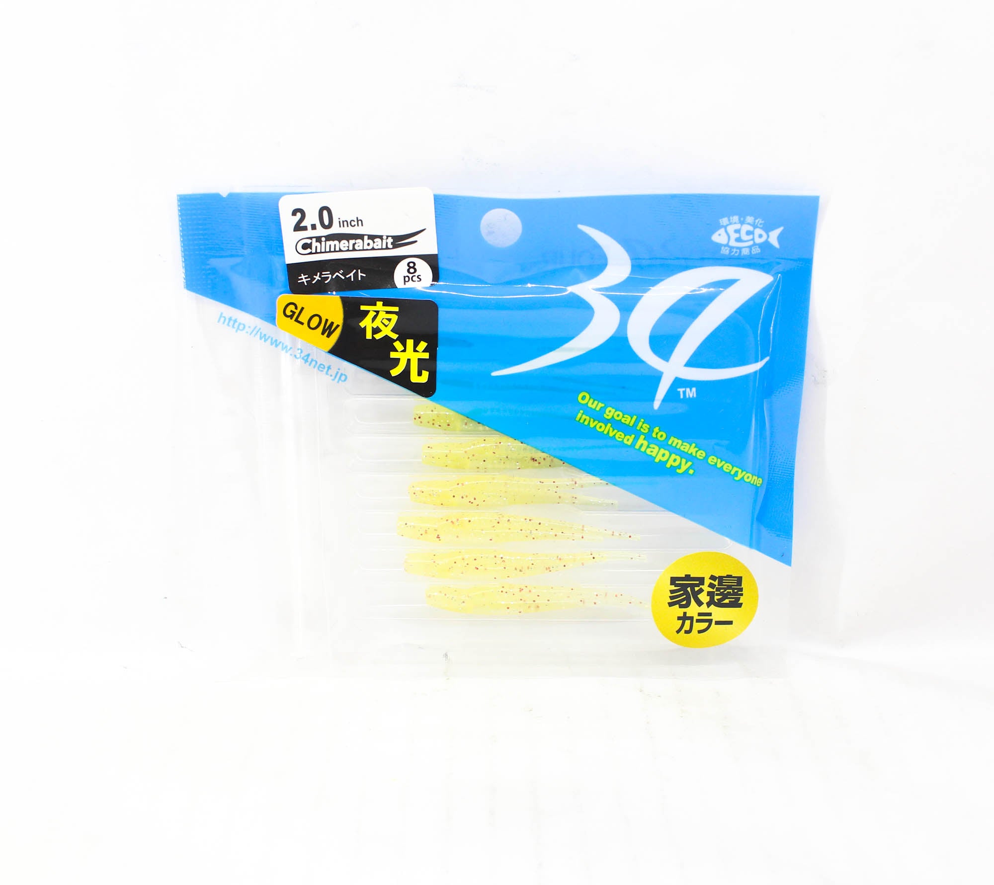 Thirty Four Soft Lure Chimerabait 2.0 Inch 8 per pack Tomoshibi (0864)