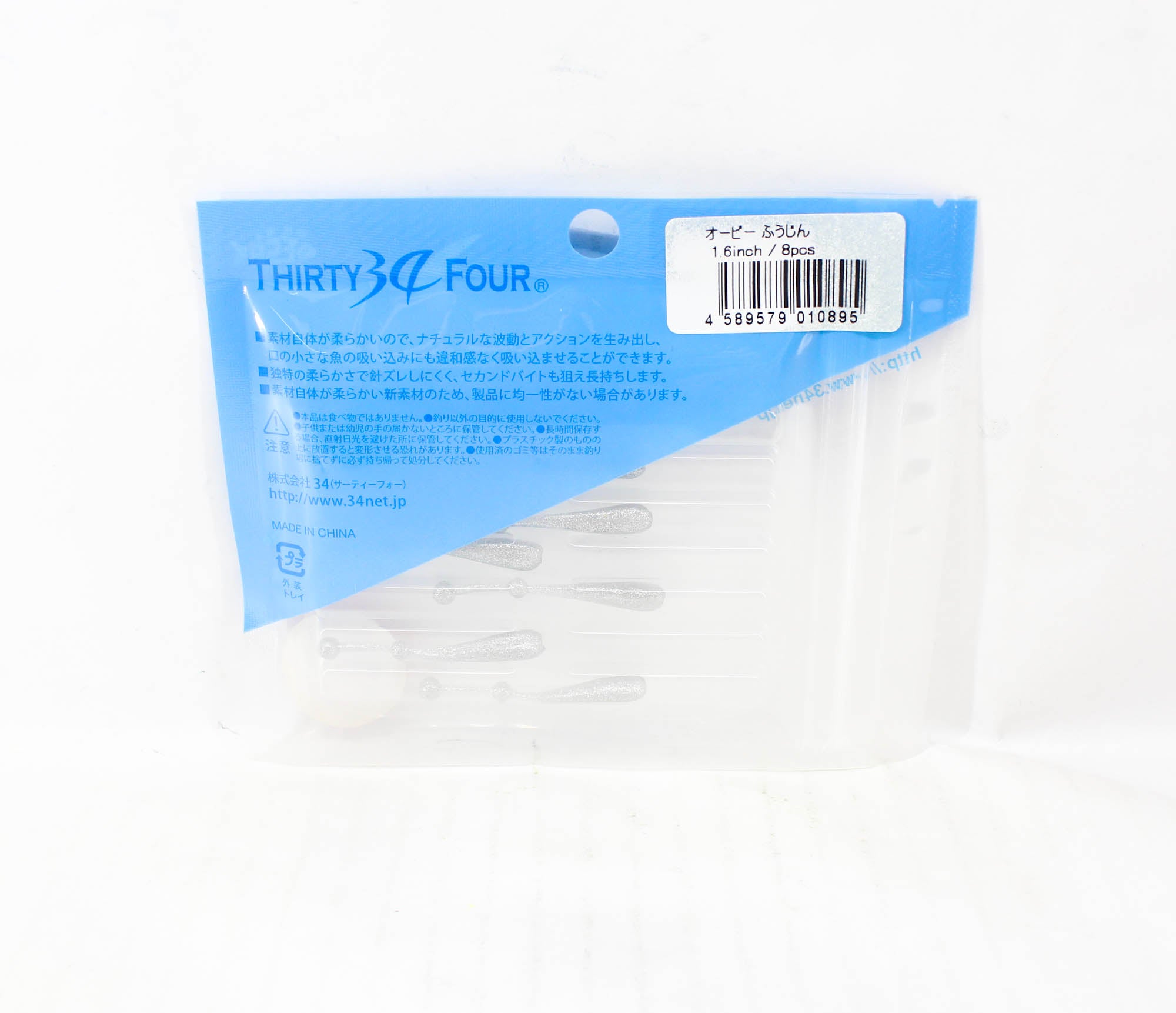 Thirty Four Soft Lure Orbee 1.6 Inch 8 per pack Fujin (0895)