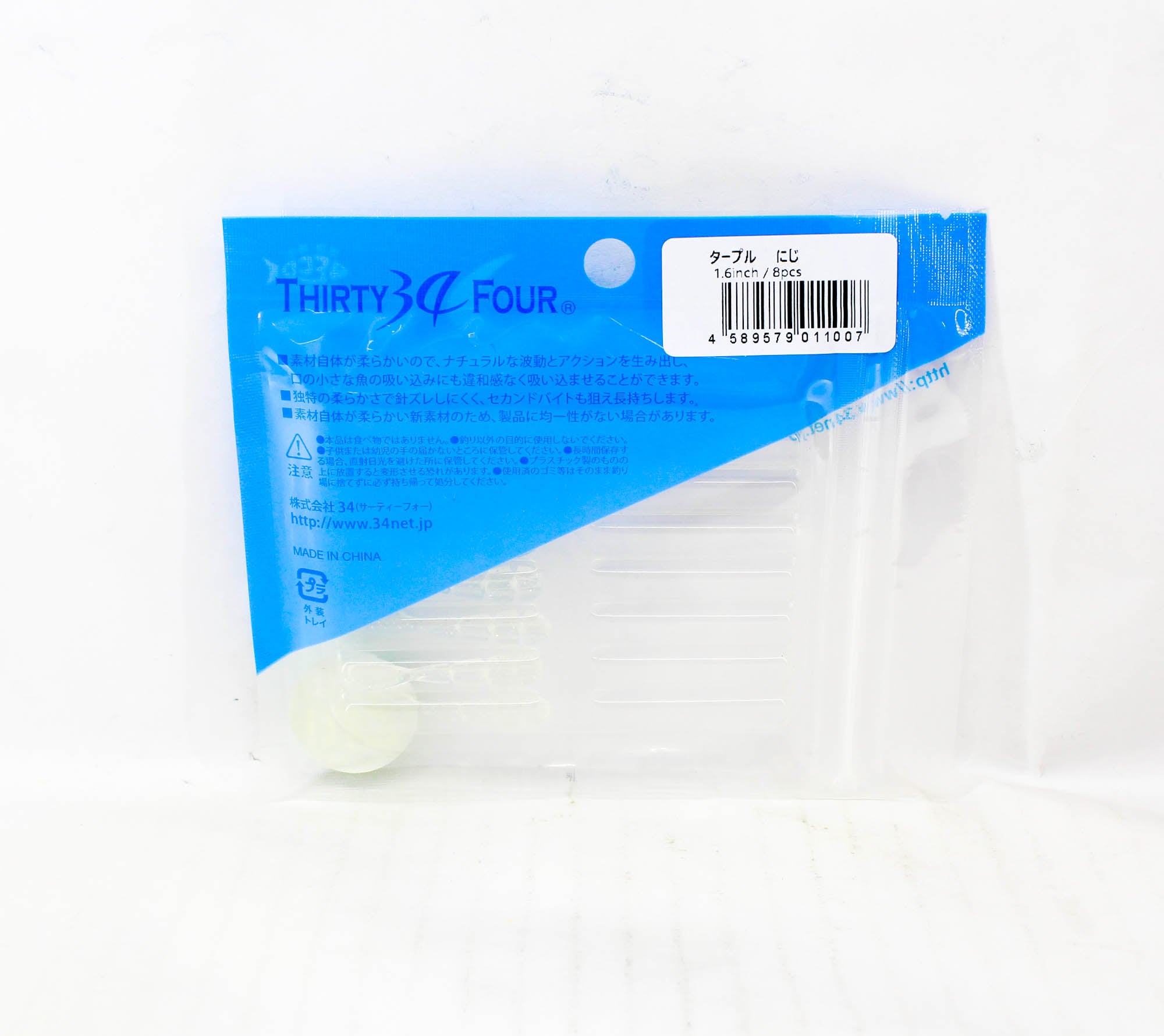 Thirty Four Soft Lure Tadpole 1.6 Inch 8 per pack Niji (1007)