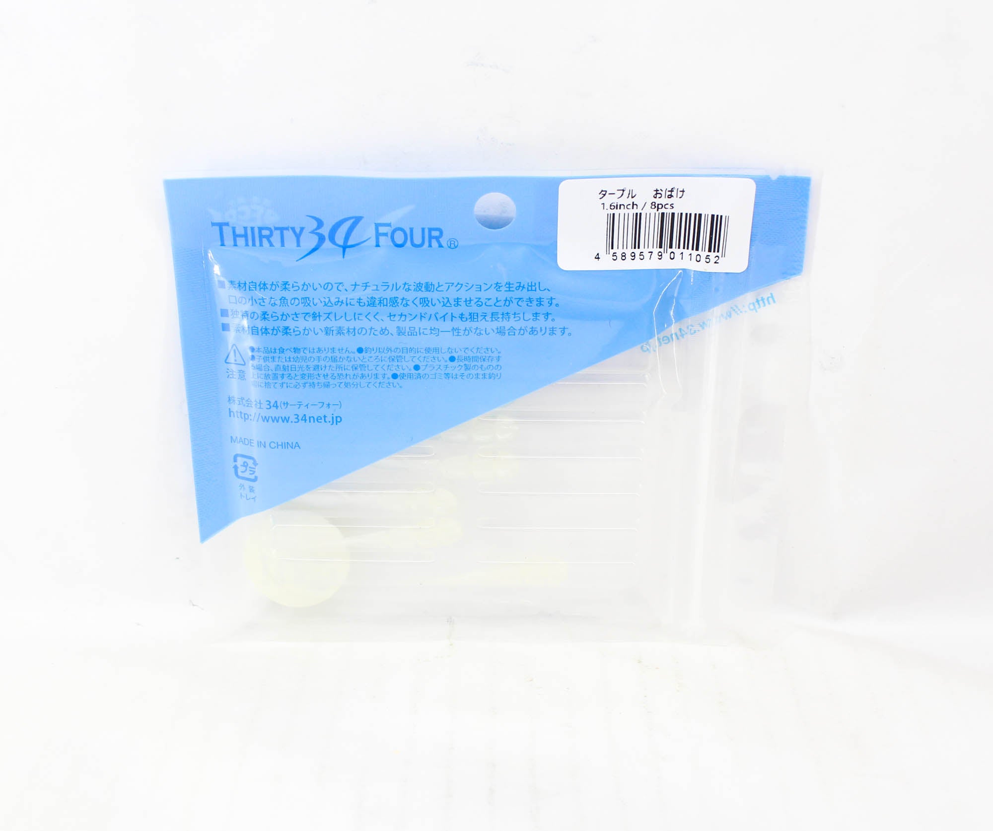 Thirty Four Soft Lure Tadpole 1.6 Inch 8 per pack Obake (1052)