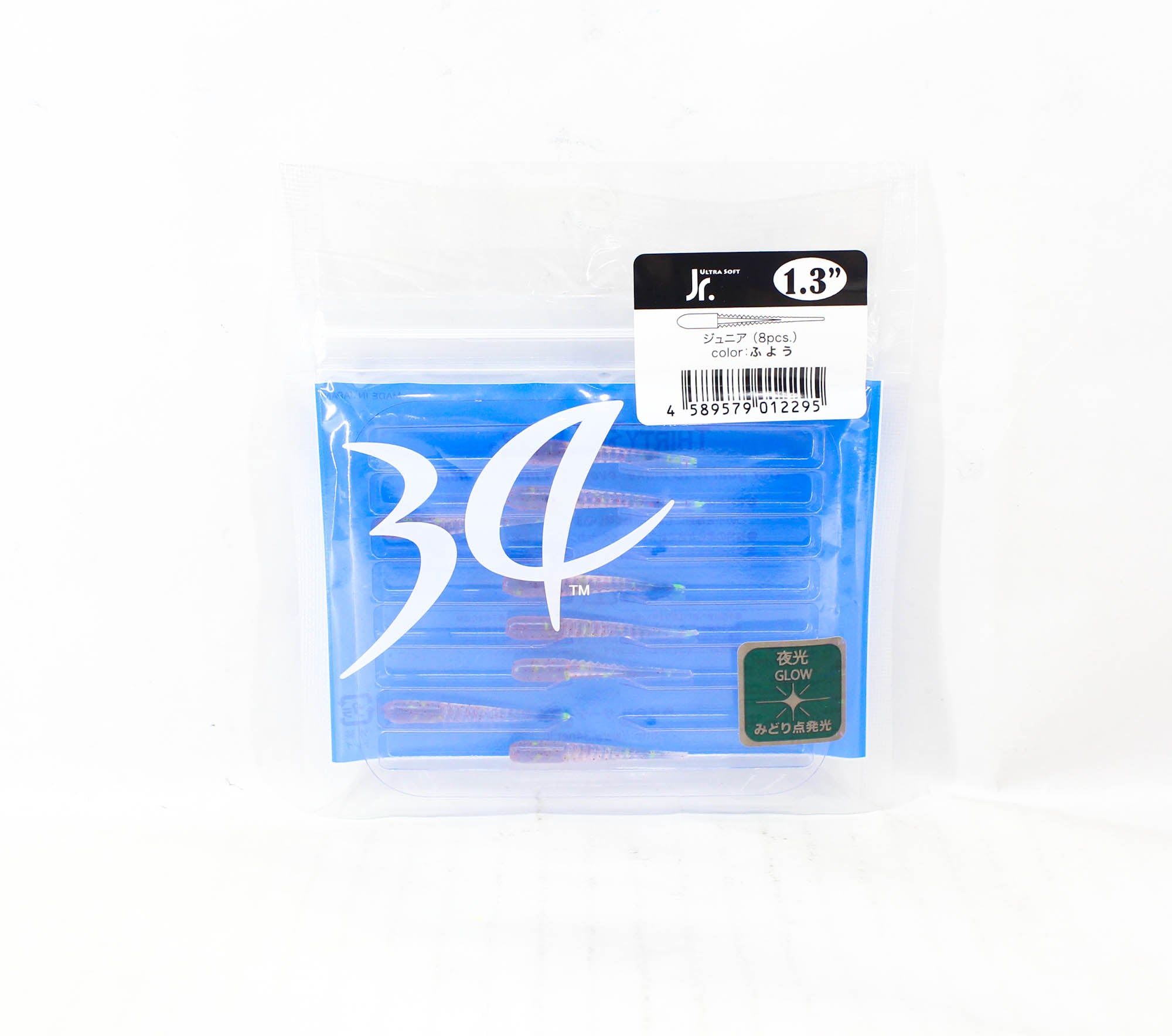Thirty Four Soft Lure Ultra Soft Jr 1.3 Inch 8 per pack Fuyo (2295)