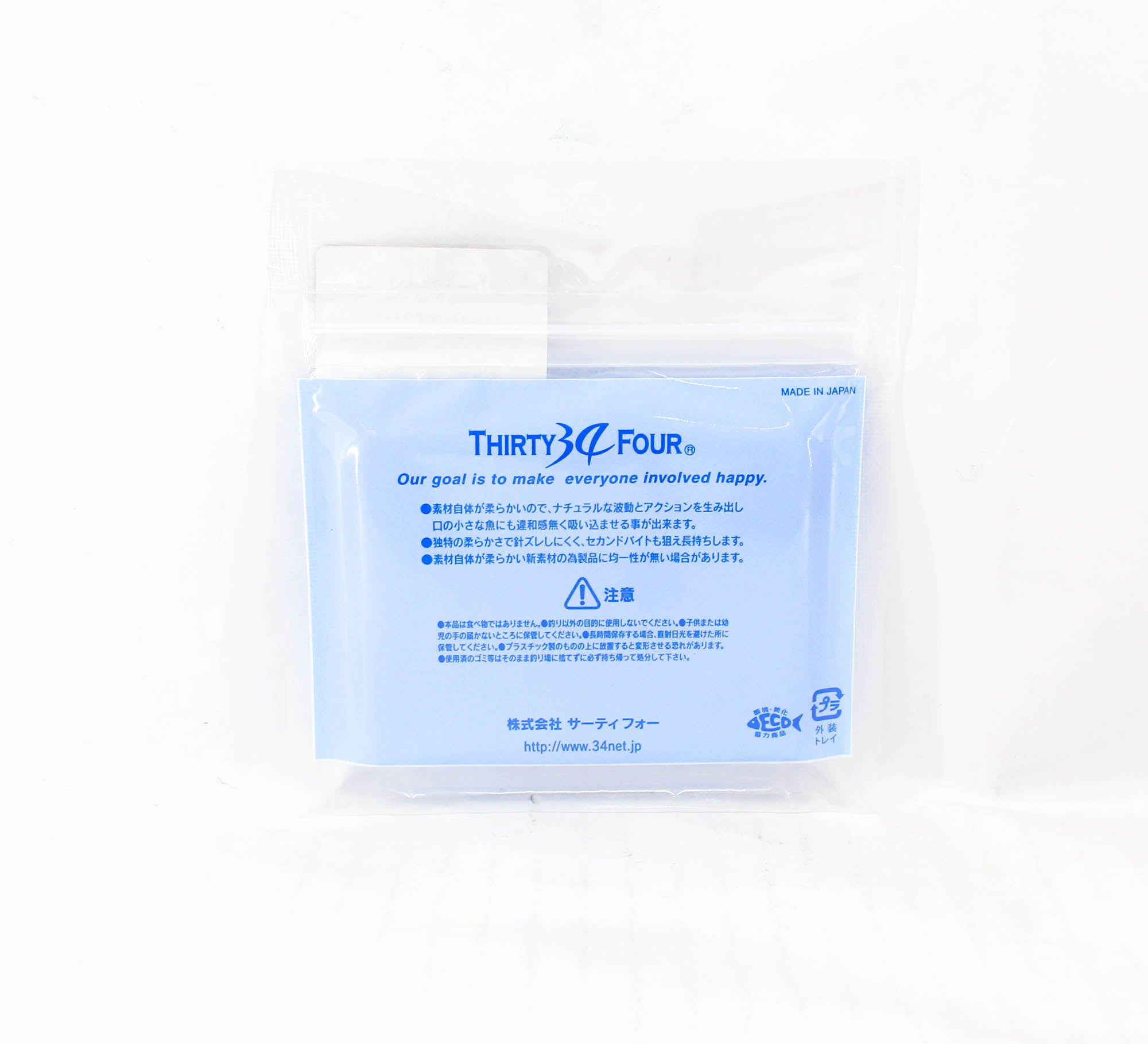 Thirty Four Soft Lure Ultra Soft Jr 1.3 Inch 8 per pack Fuyo (2295)