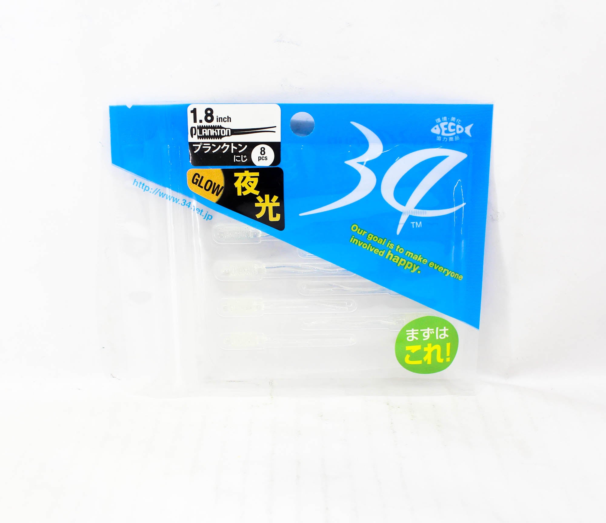 Thirty Four Soft Lure Plankton 1.8 Inch 8 per pack Niji (4916)