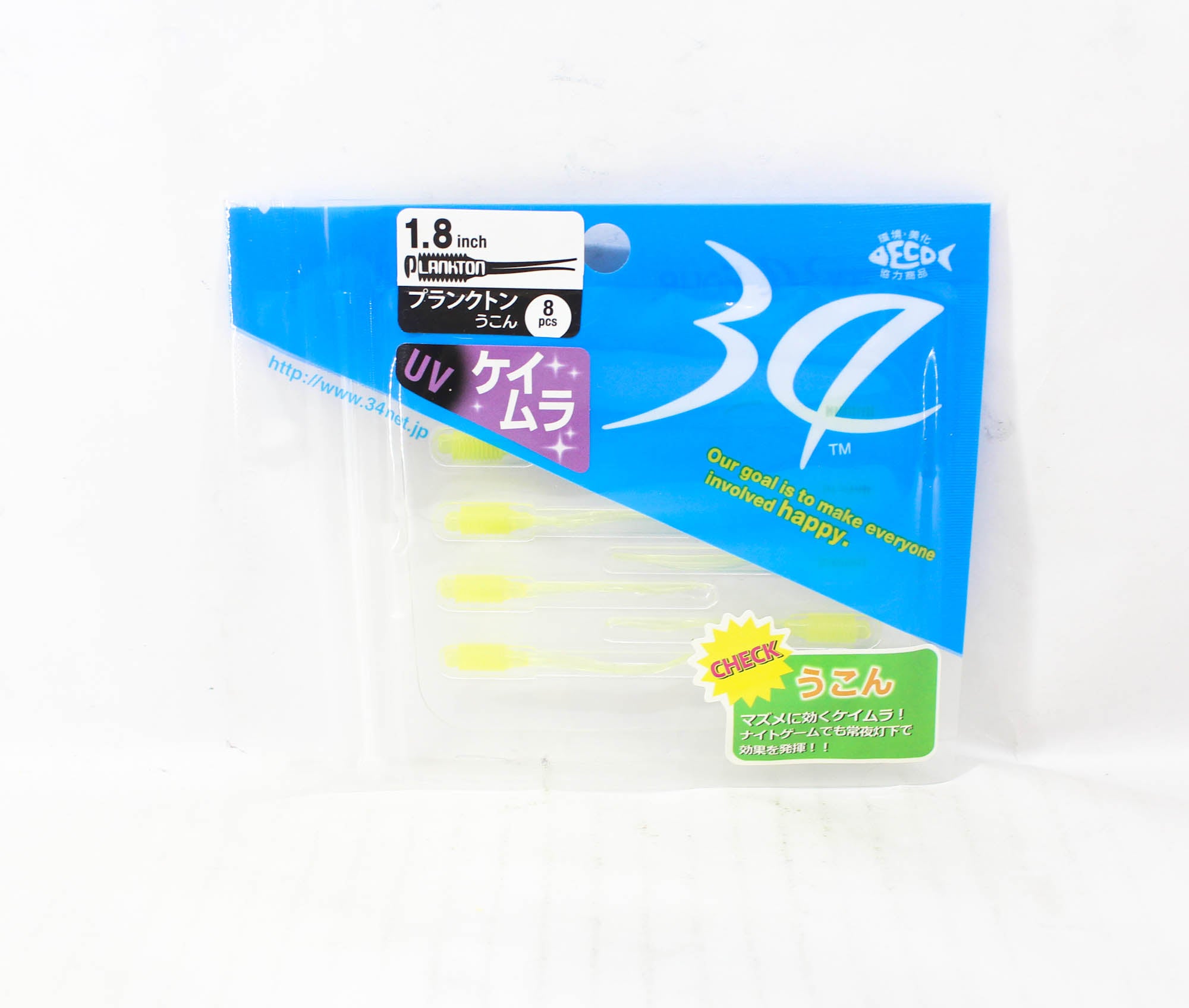 Thirty Four Soft Lure Plankton 1.8 Inch 8 per pack Ukon (4961)