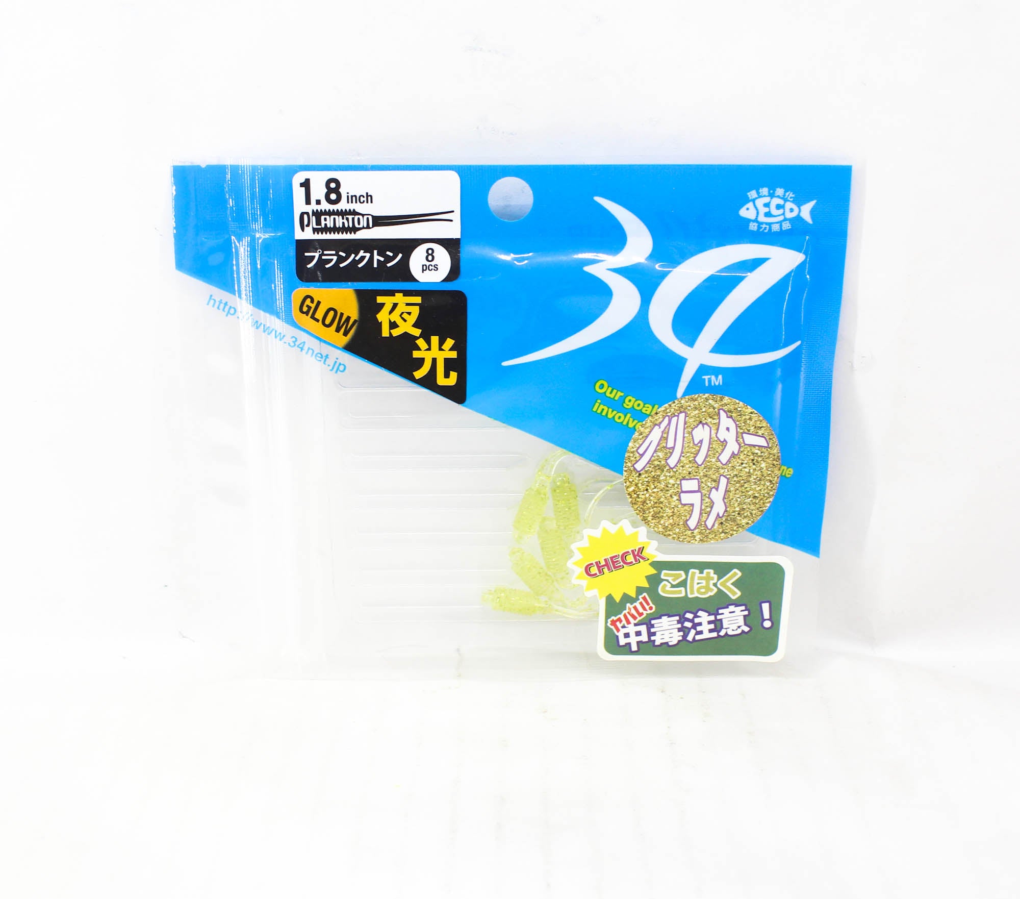 Thirty Four Soft Lure Plankton 1.8 Inch 8 per pack Kohaku (7900)