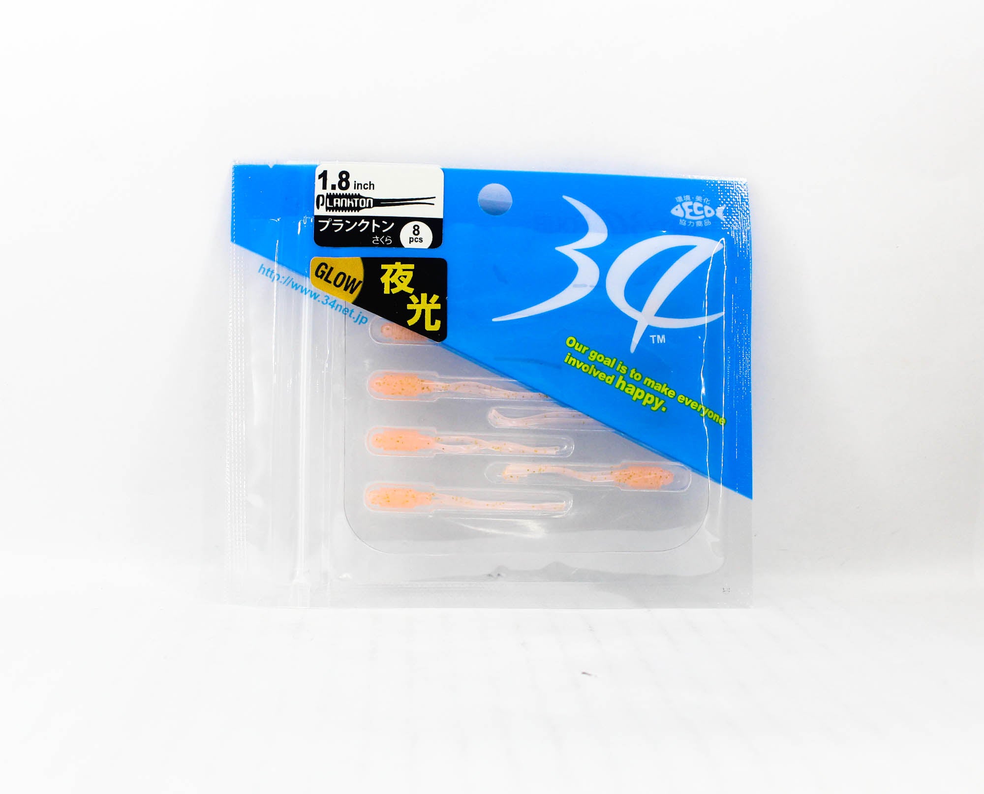Thirty Four Soft Lure Plankton 1.8 Inch 8 per pack Sakura (8822)