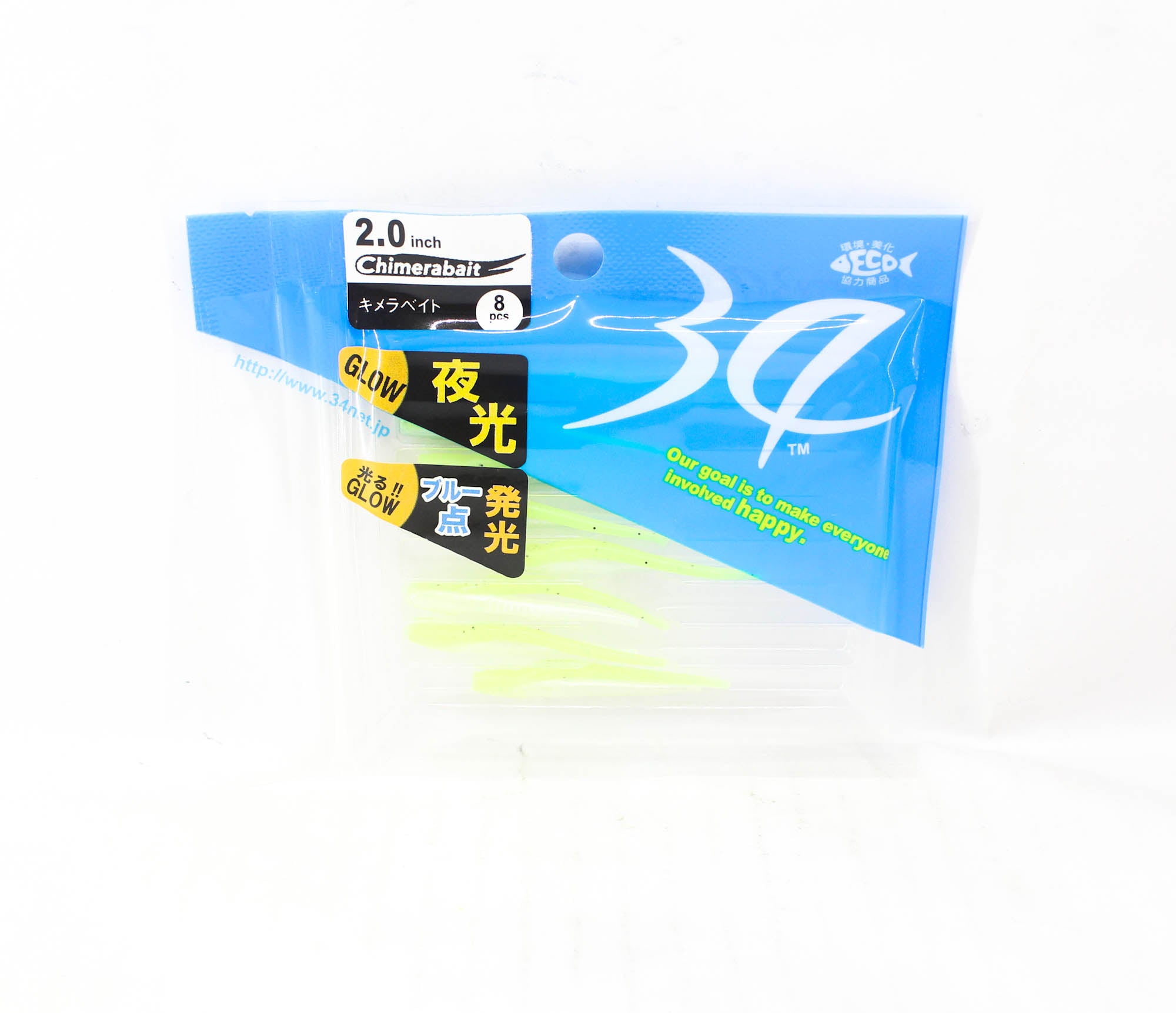 Thirty Four Soft Lure Chimerabait 2.0 Inch 8 per pack Tampopo (9118)