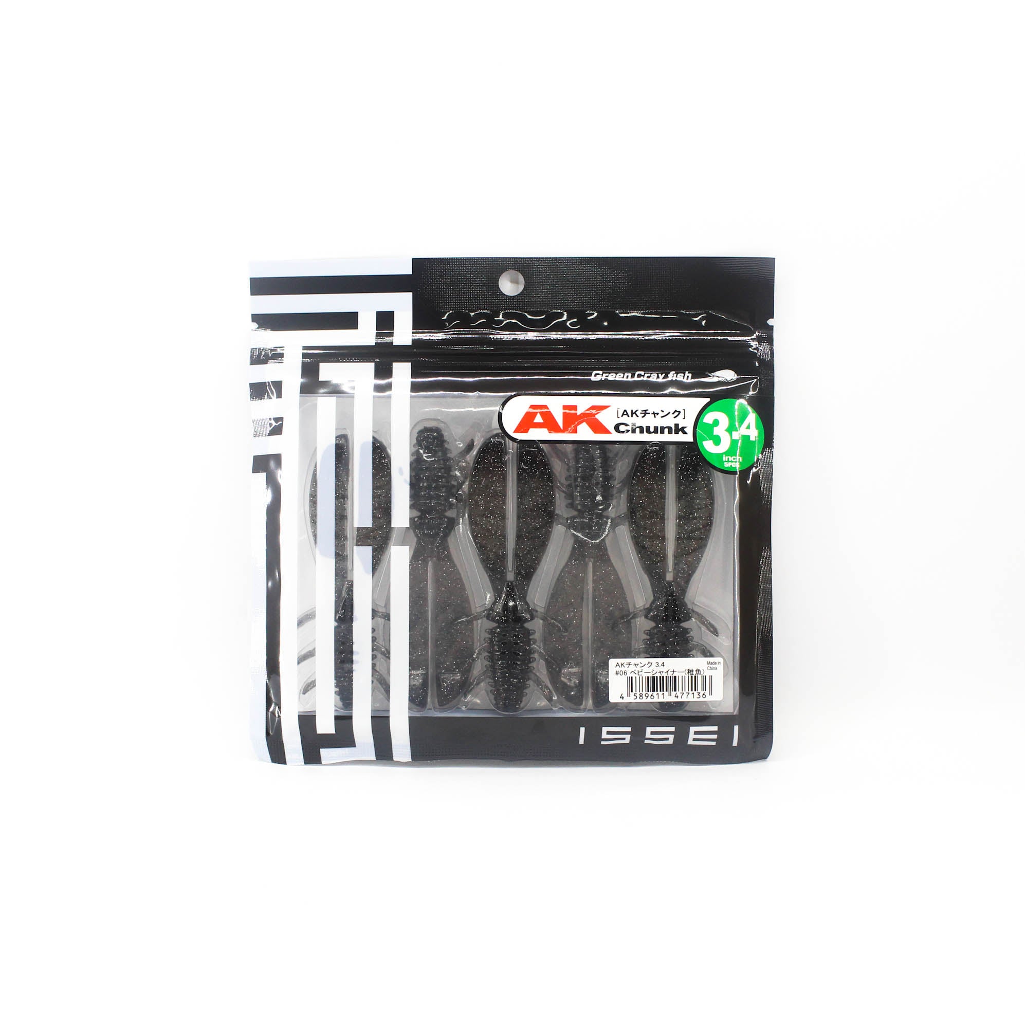 Issei Soft Lure AK Chunk 3.4 Inch 006 (7136)