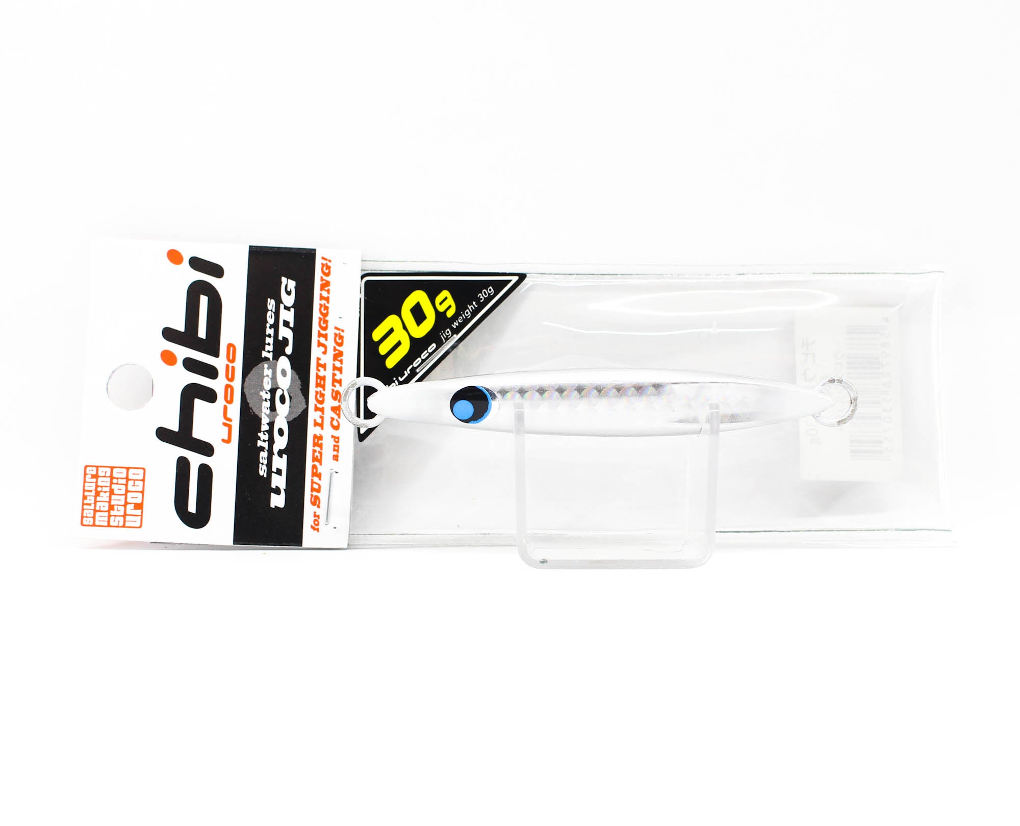 Uroco Metal Jig Chibi Uroco 30 grams 010 (0847)