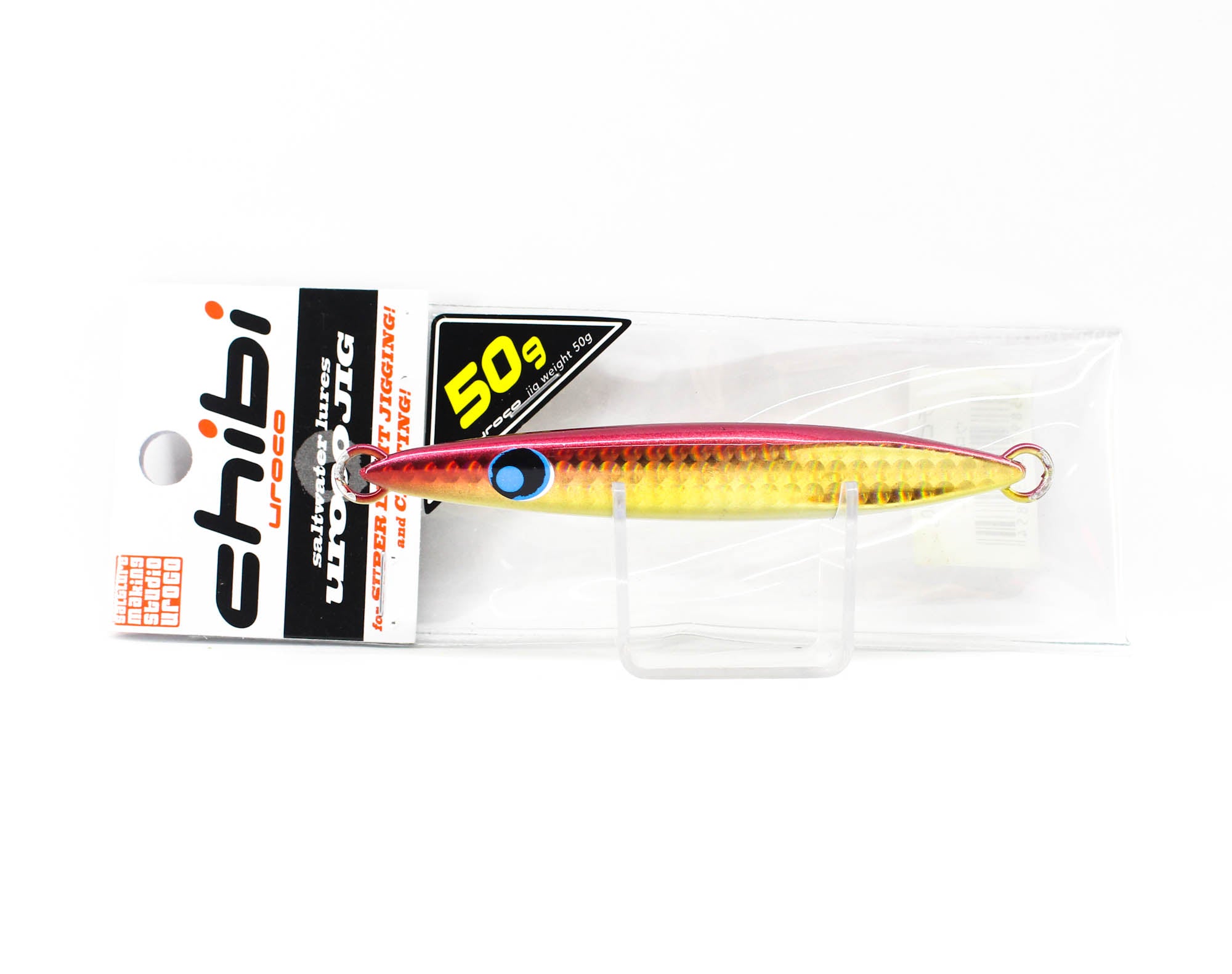 Uroco Metal Jig Chibi Uroco 50 grams 004 (0885)