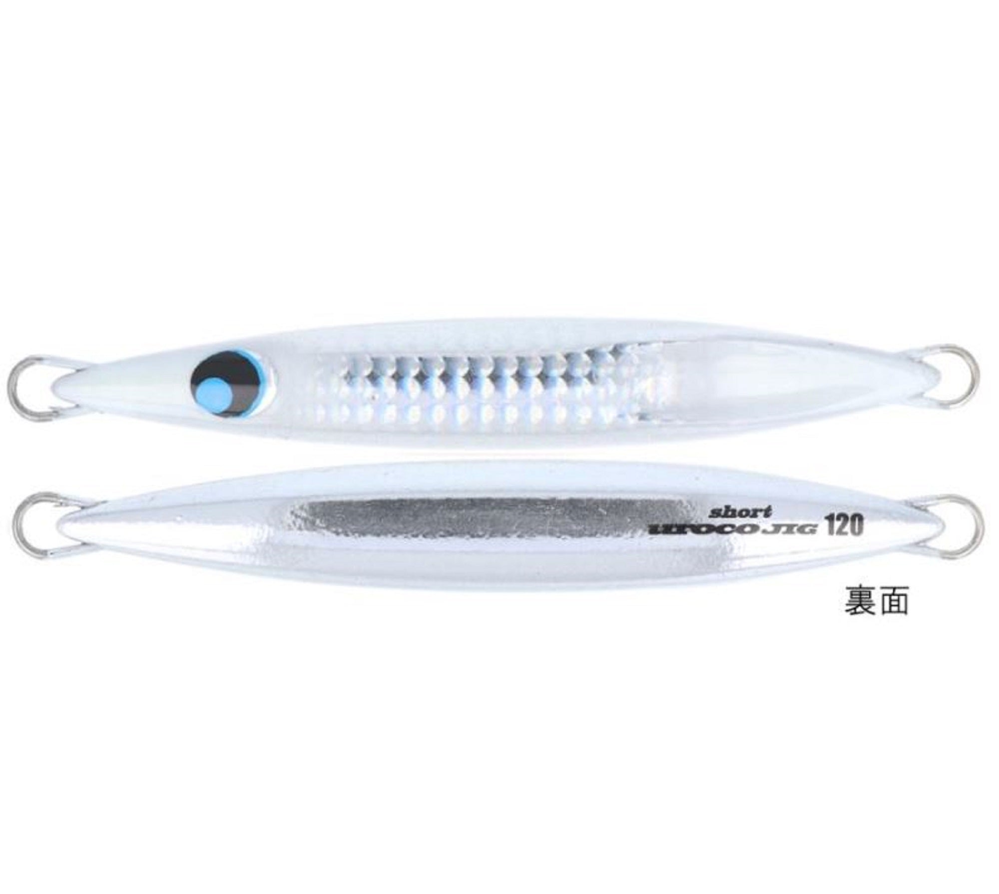 Uroco Metal Jig Uroco Short 120 grams 007 (1141)