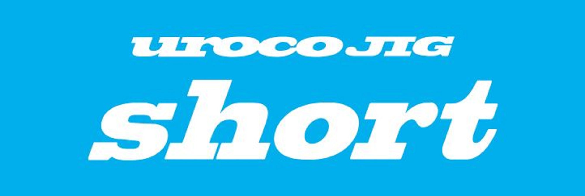 Uroco Metal Jig Uroco Short 150 grams 004 (1189)