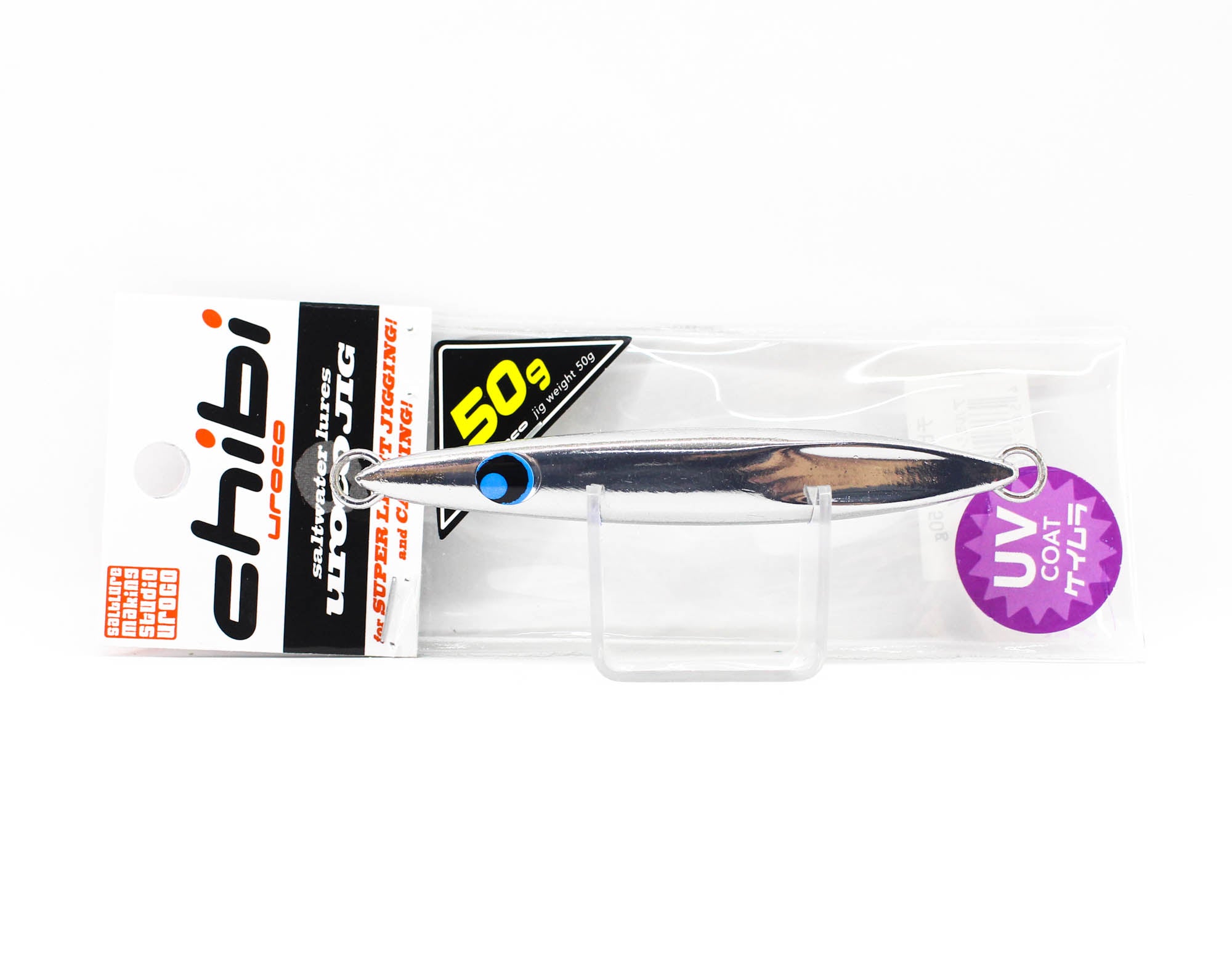 Uroco Metal Jig Chibi Uroco 50 grams 011 (1363)