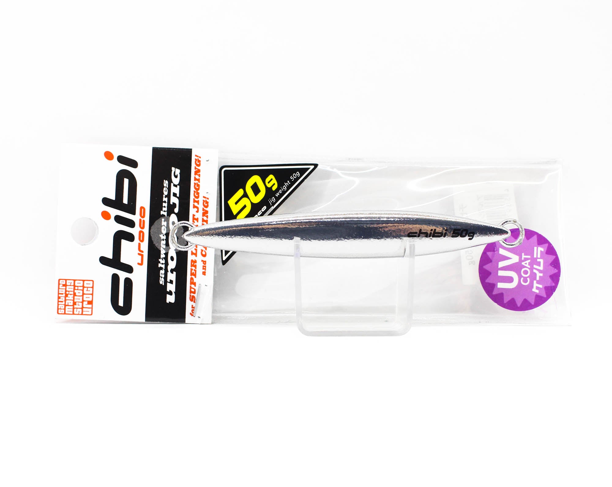 Uroco Metal Jig Chibi Uroco 50 grams 011 (1363)