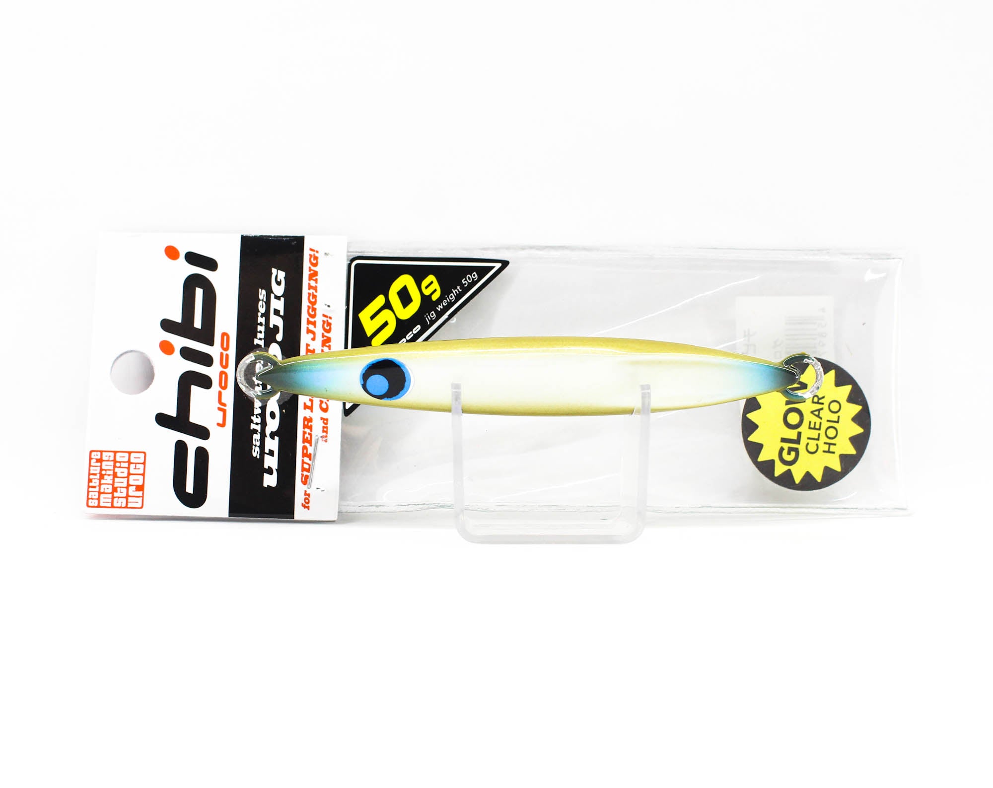Uroco Metal Jig Chibi Uroco 50 grams 012 (1370)