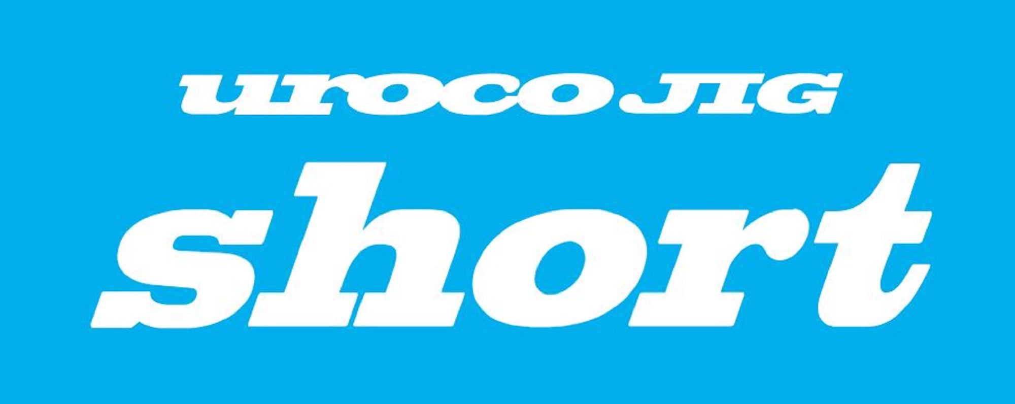 Uroco Metal Jig Uroco Short 180 grams 010 (1820)
