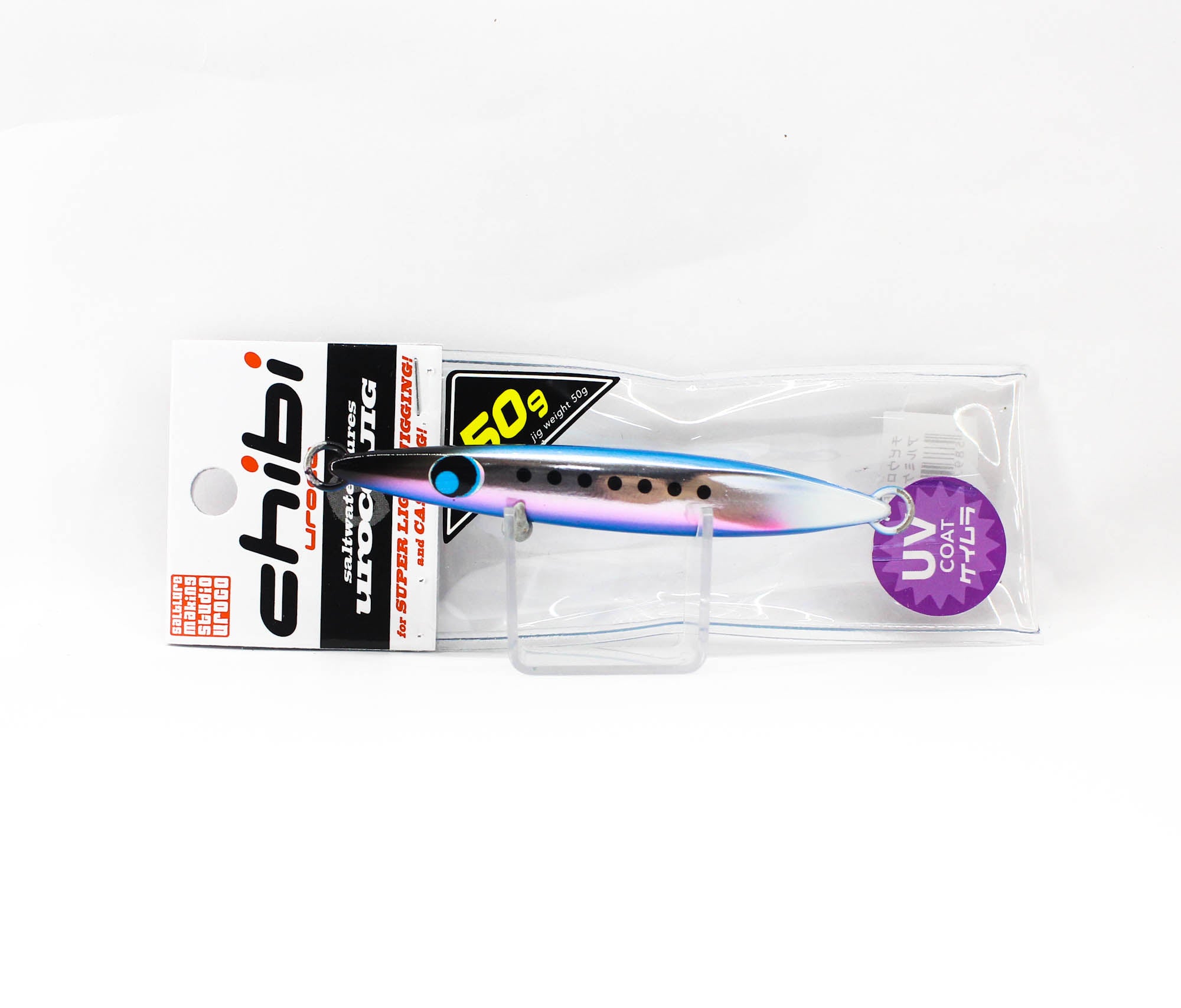 Uroco Metal Jig Chibi Uroco 50 grams 201 (5224)
