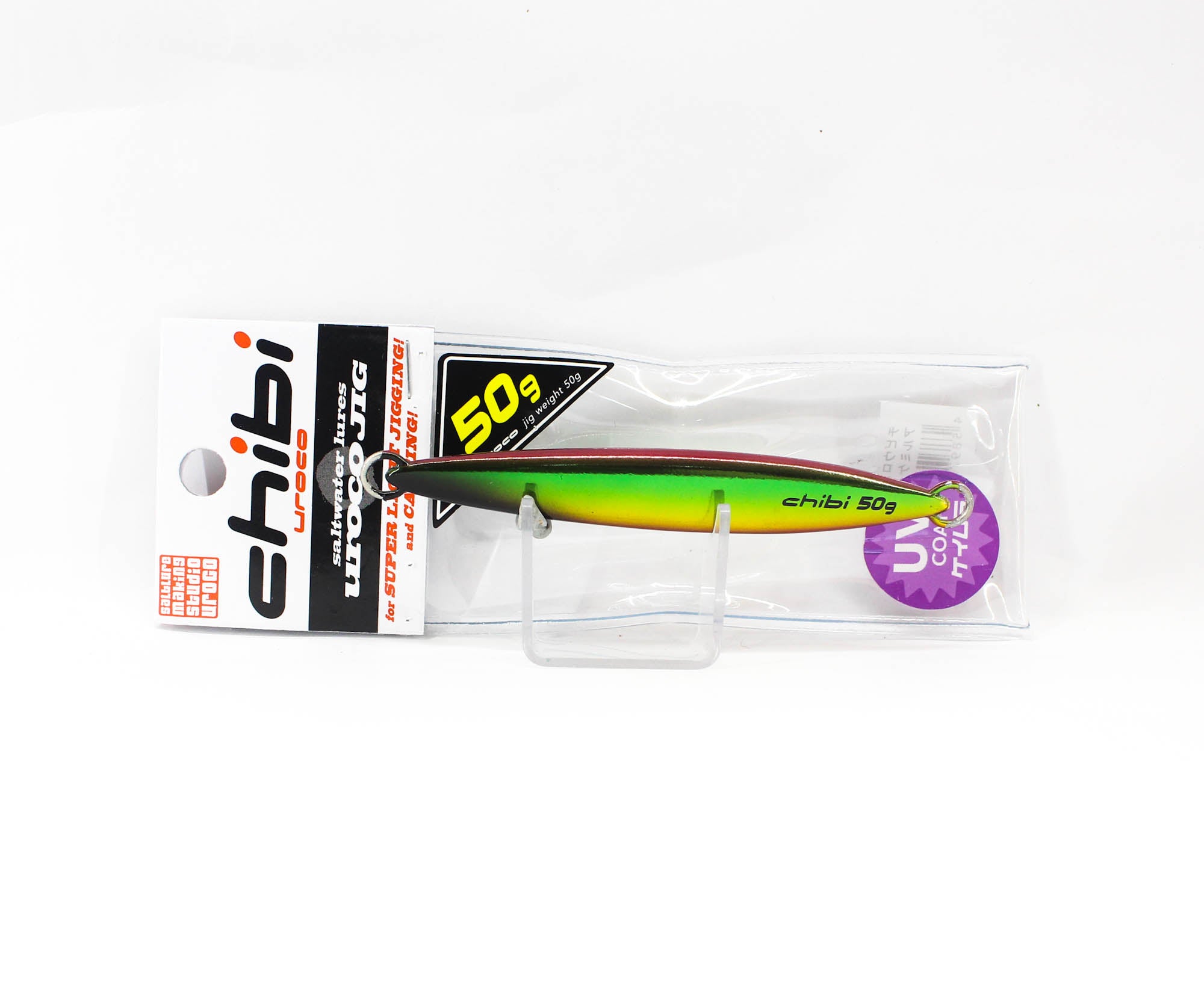 Uroco Metal Jig Chibi Uroco 50 grams 204 (5255)
