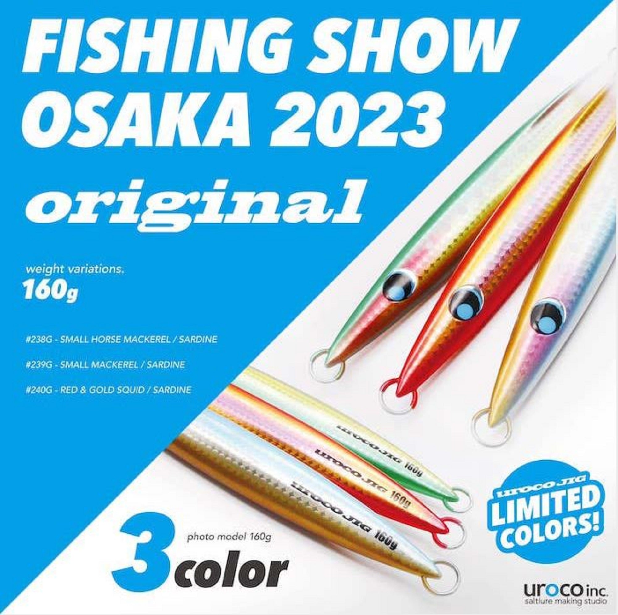 Uroco Metal Jig Uroco 160 grams Osaka Limited 239 (5378)