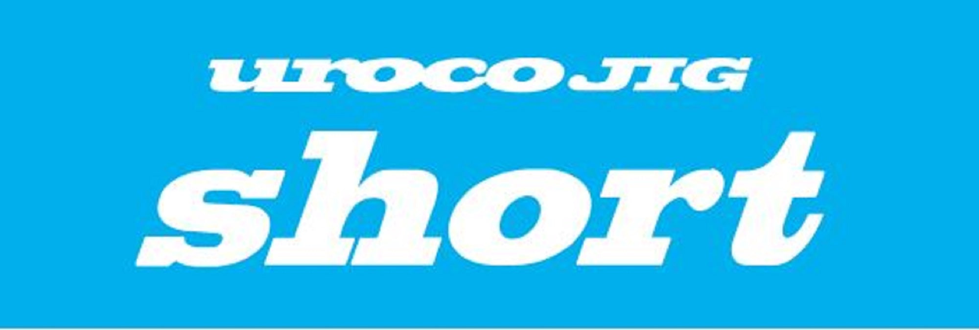 Uroco Metal Jig Uroco Short 300 grams Blue Glow 602 (6191)