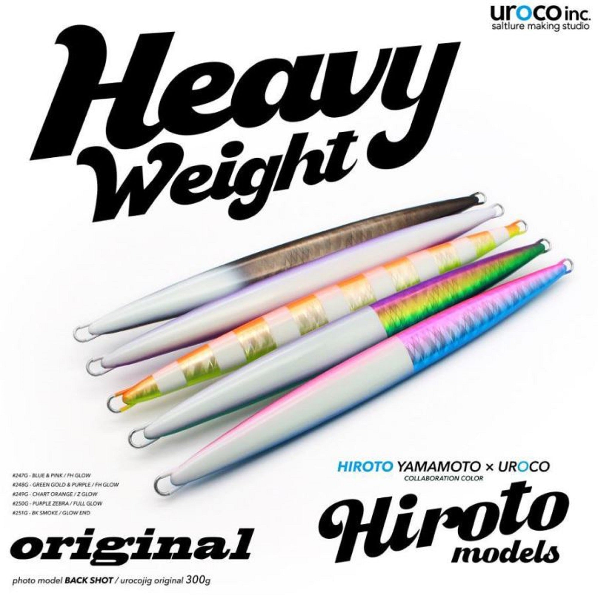 Uroco Metal Jig Uroco 350 grams Hiroto 250 (7068)