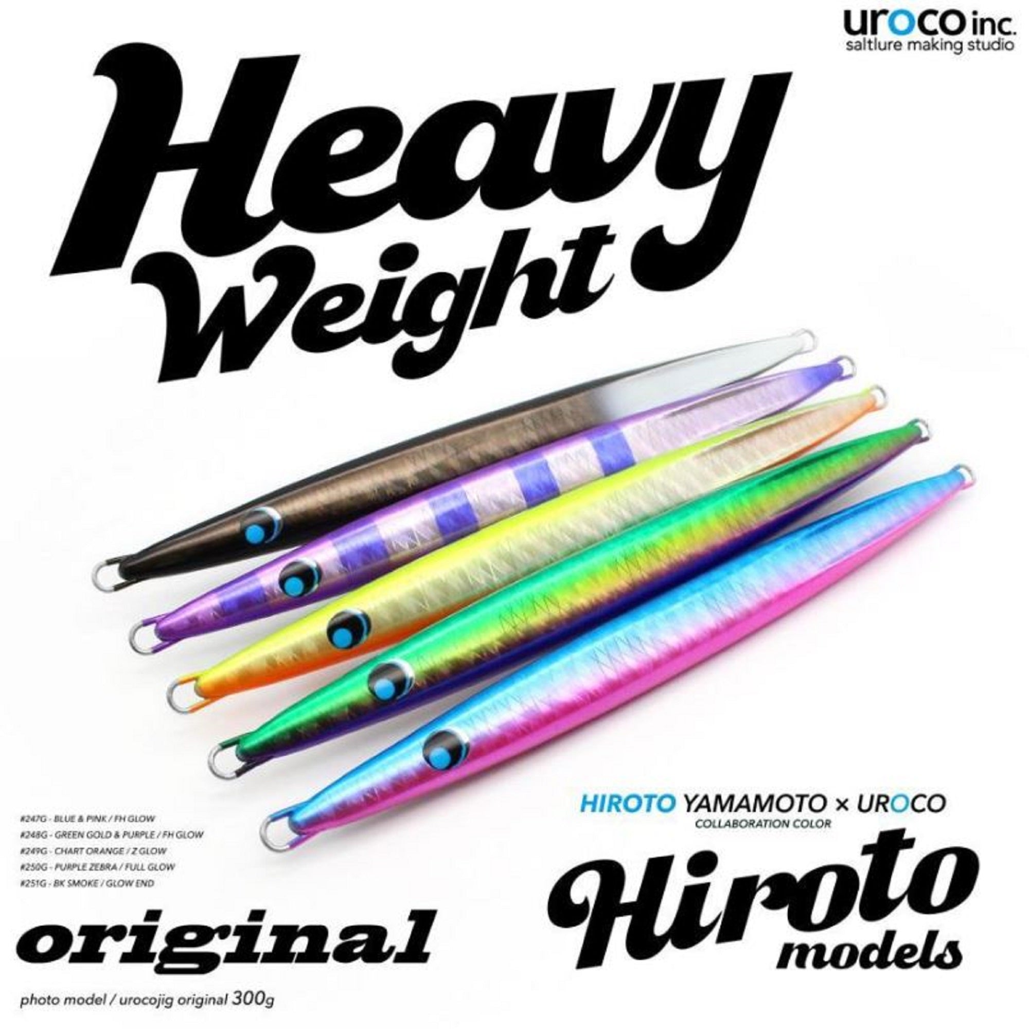 Uroco Metal Jig Uroco 400 grams Hiroto 248 (7099)