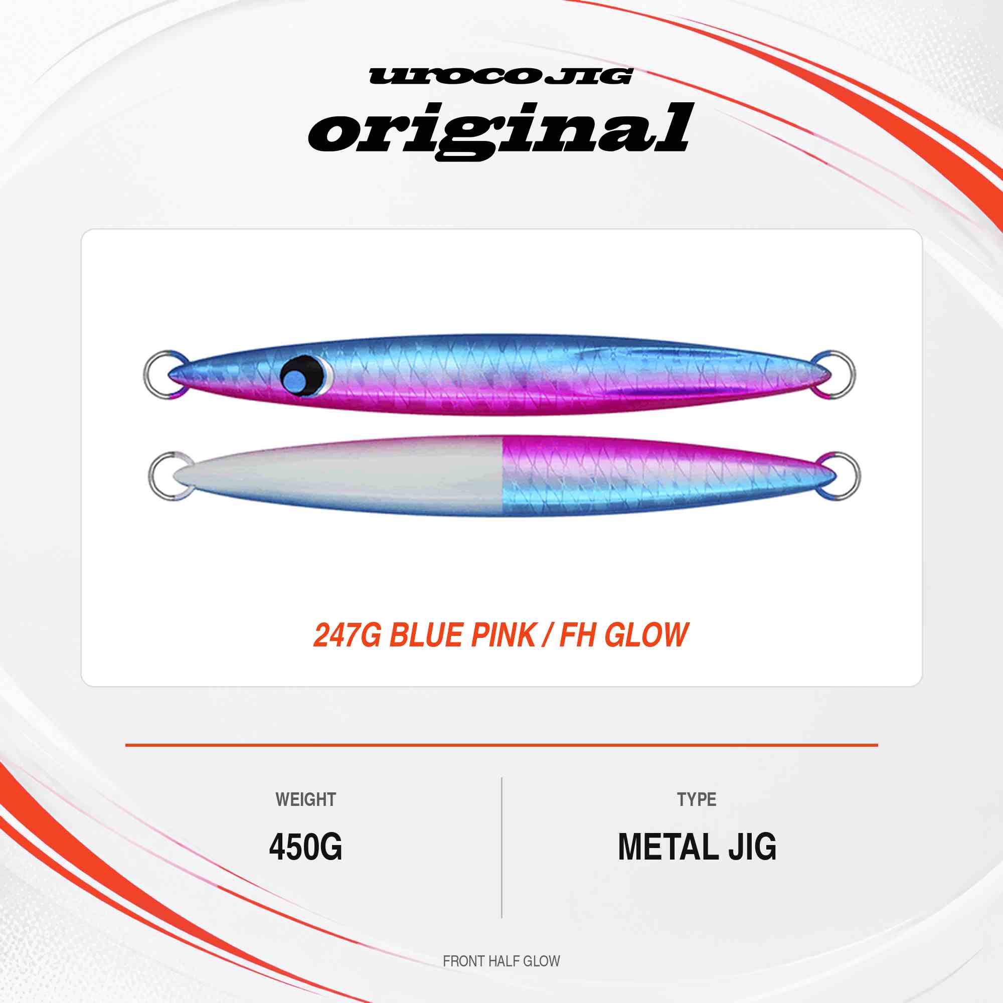 Uroco Metal Jig Uroco 450 grams Hiroto 247 (7136)