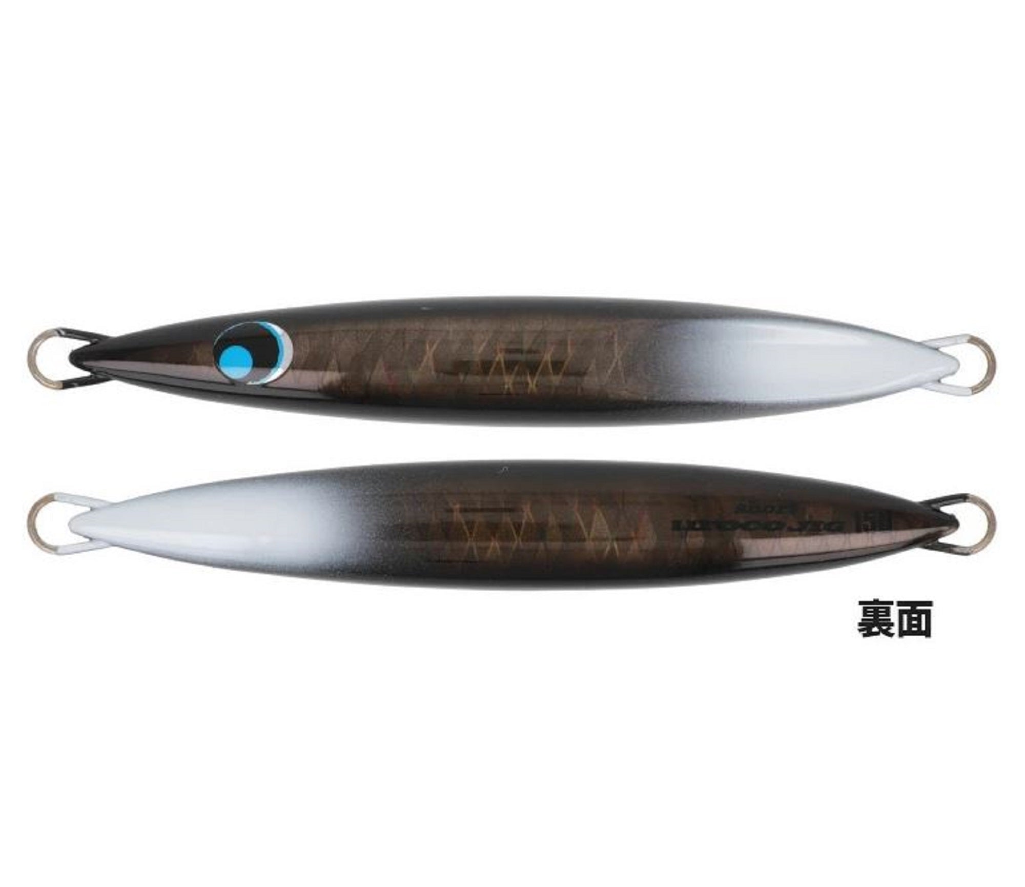 Uroco Metal Jig Uroco Short 270 grams Hiroto 251 (7273)