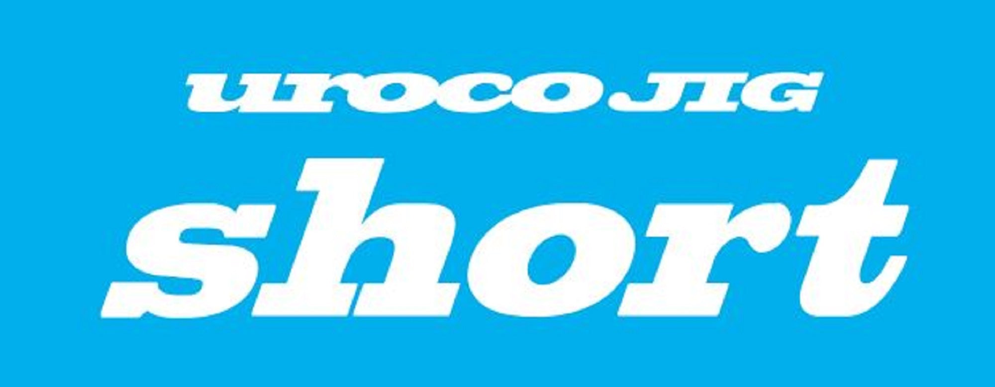 Uroco Metal Jig Uroco Short 300 grams Hiroto 249 (7303)