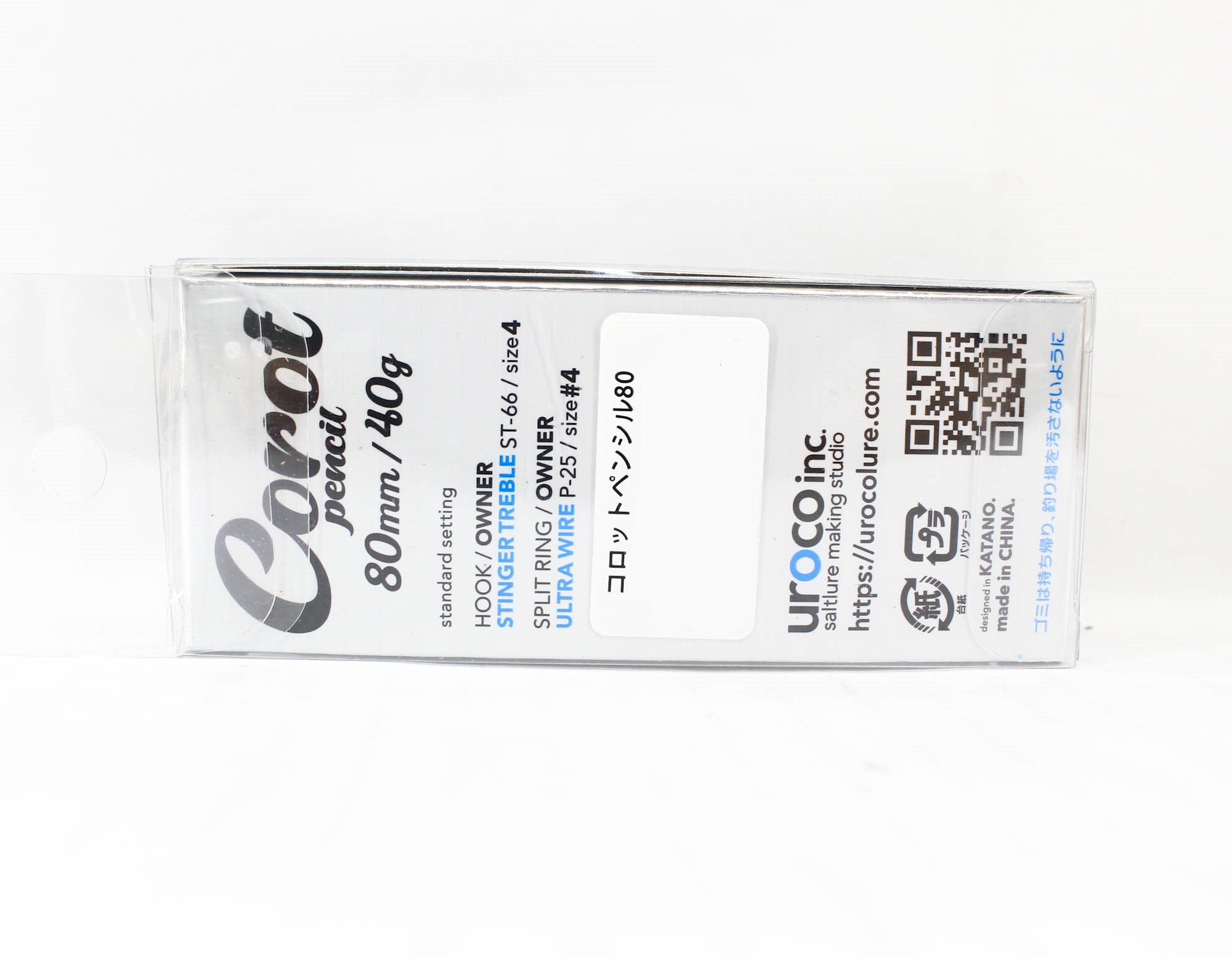 Uroco Pencil Corot 80 40 grams Sinking Lure 007 (8195)