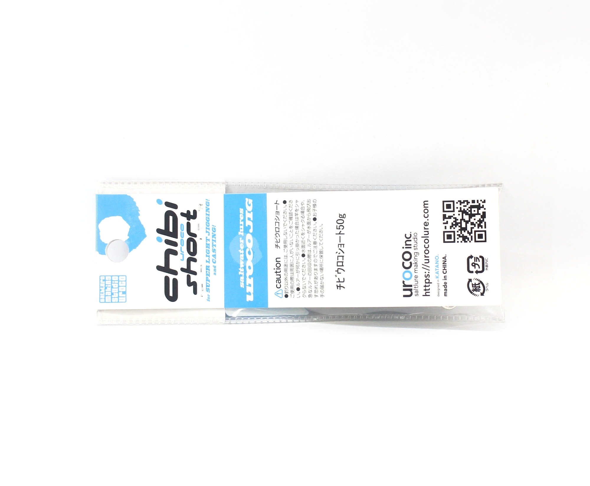 Uroco Metal Jig Chibi Uroco Short 50 grams Hiroto 247G (9031)