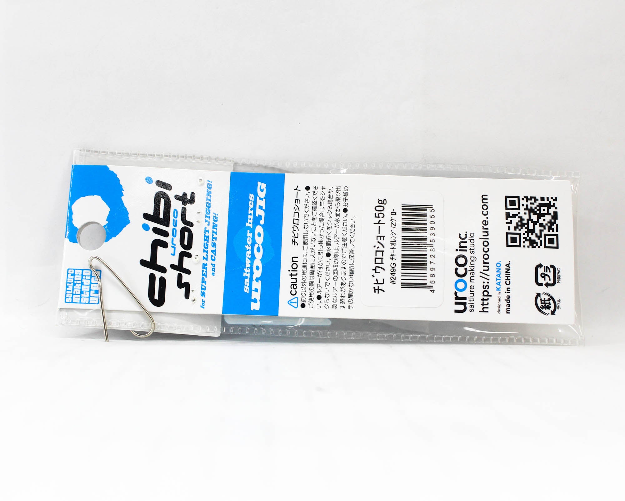 Uroco Metal Jig Chibi Uroco Short 50 grams Hiroto 249 (9055)