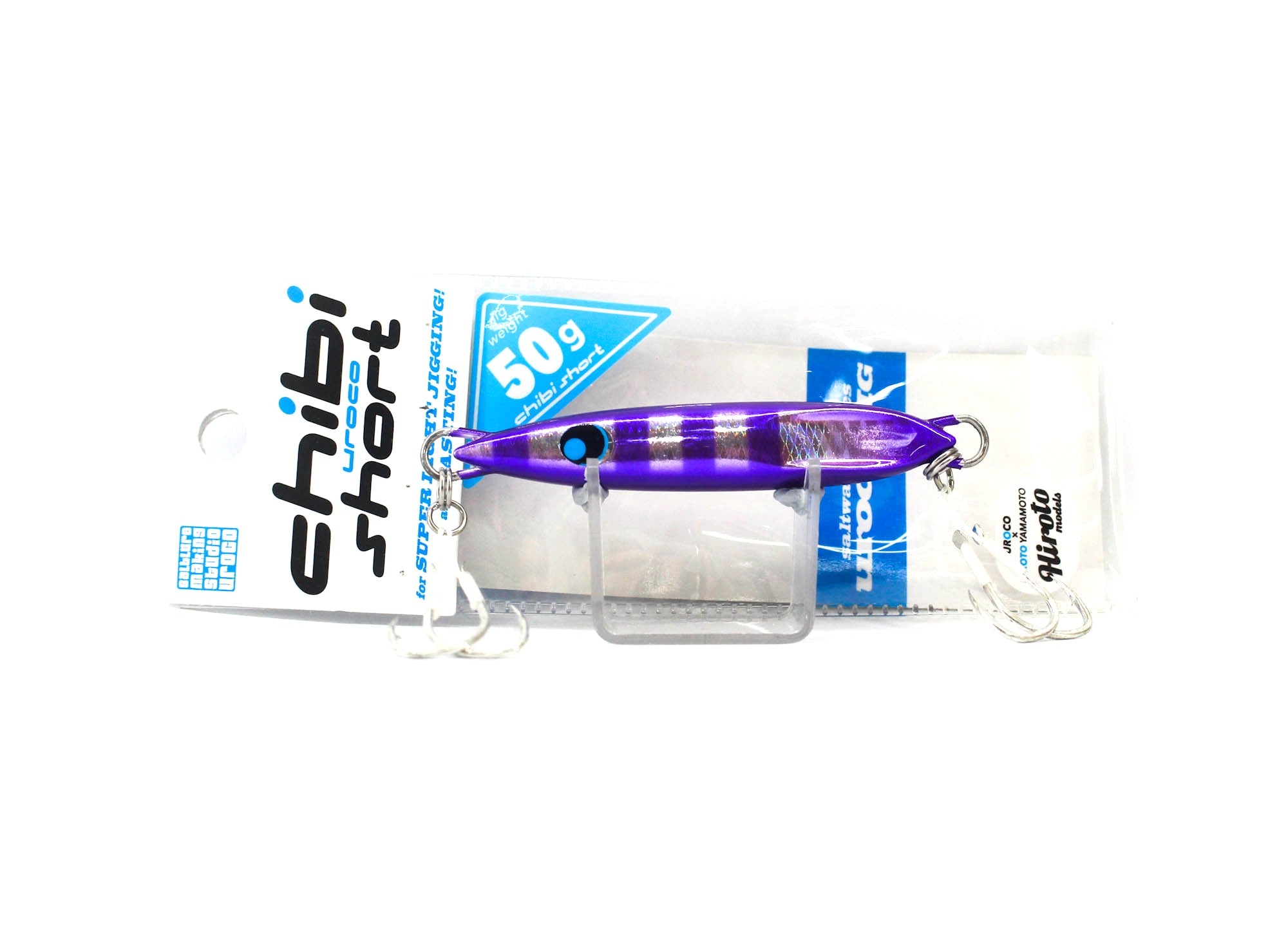 Uroco Metal Jig Chibi Uroco Short 50 grams Hiroto 250G (9062)