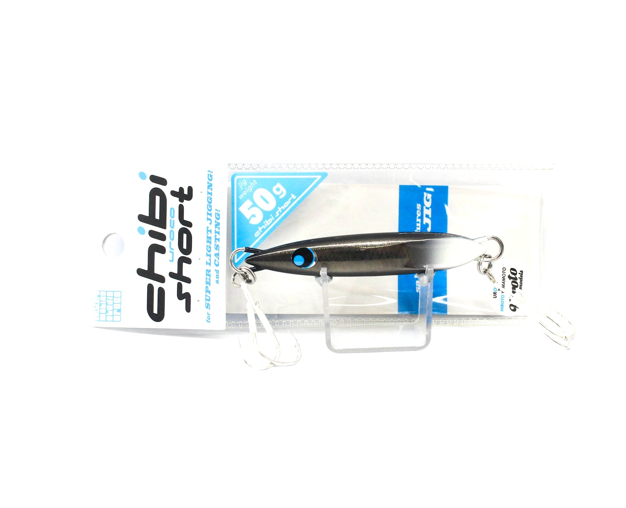 Uroco Metal Jig Chibi Uroco Short 50 grams Hiroto 251G (9079)