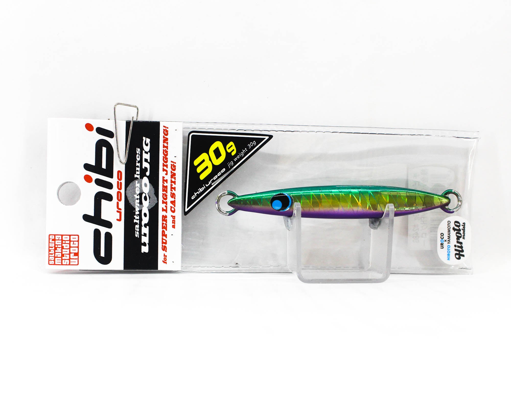 Uroco Metal Jig Chibi Uroco 30 grams 248 (9147)