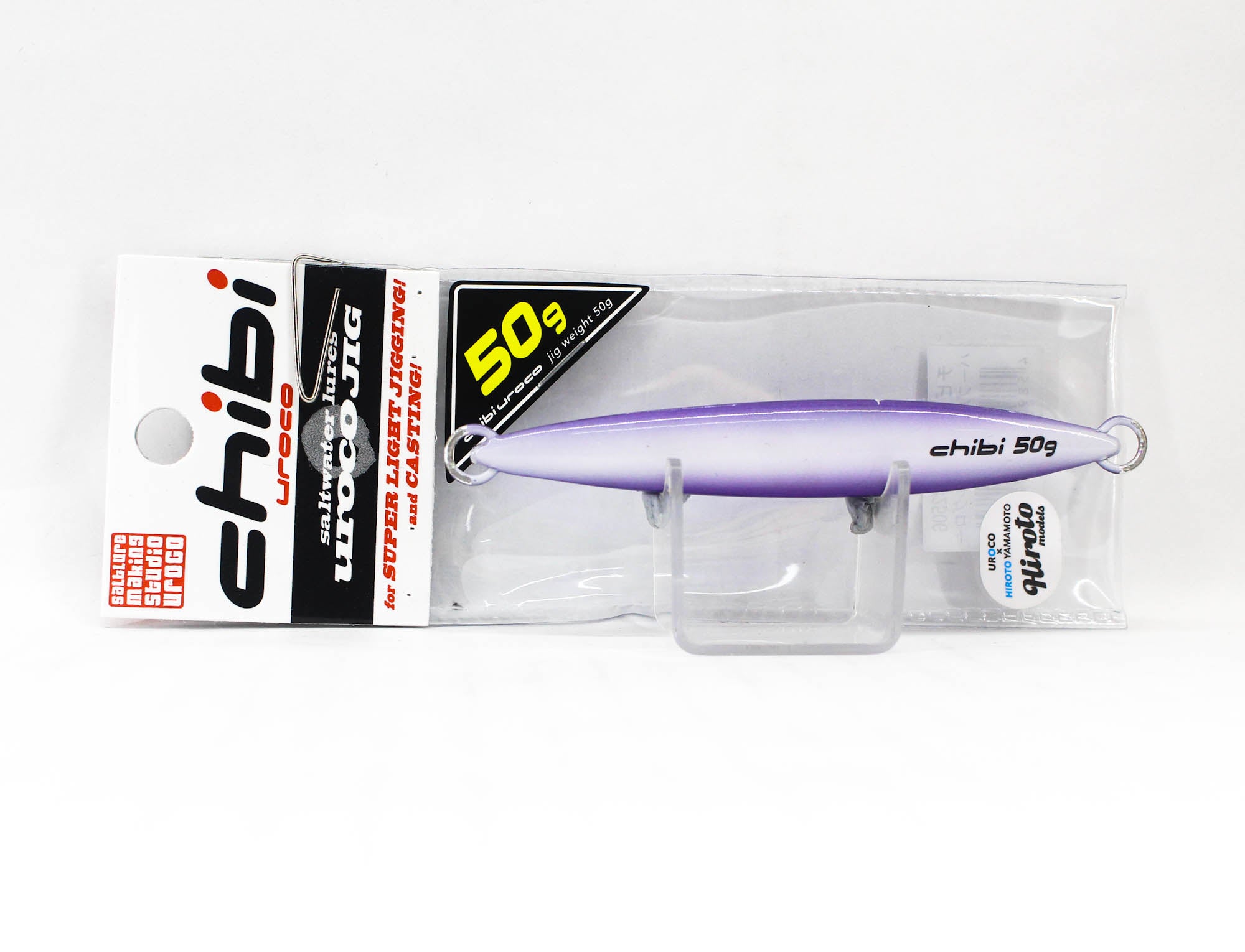 Uroco Metal Jig Chibi Uroco 50 grams 250 (9284)