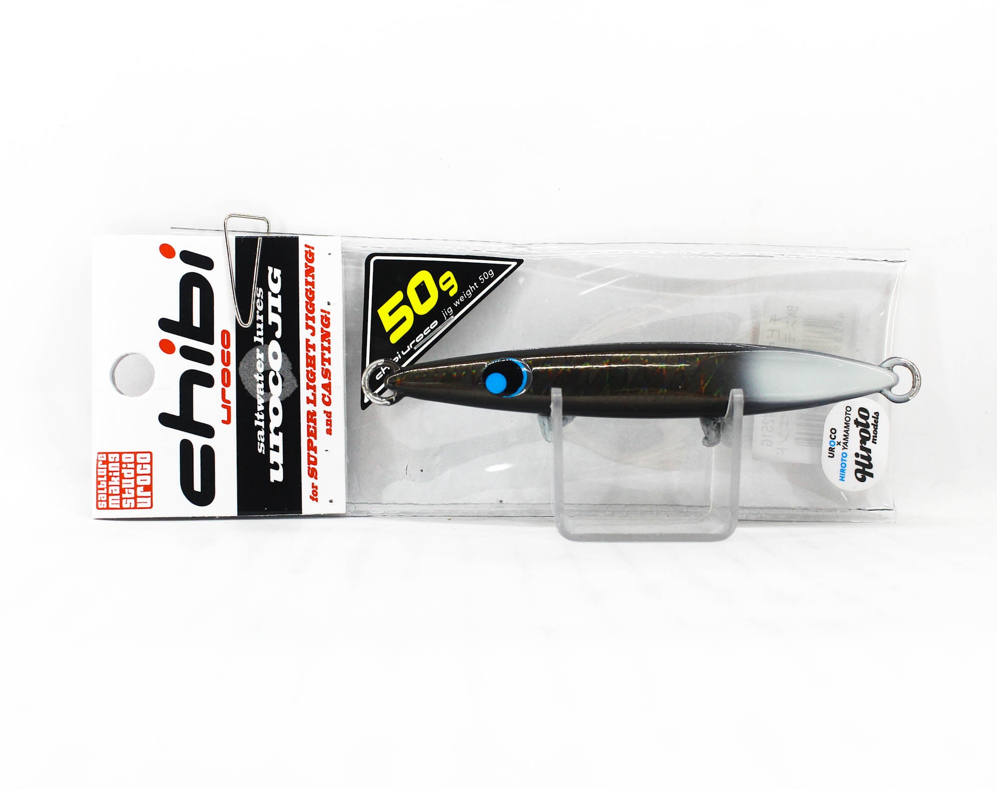Uroco Metal Jig Chibi Uroco 50 grams 251 (9291)