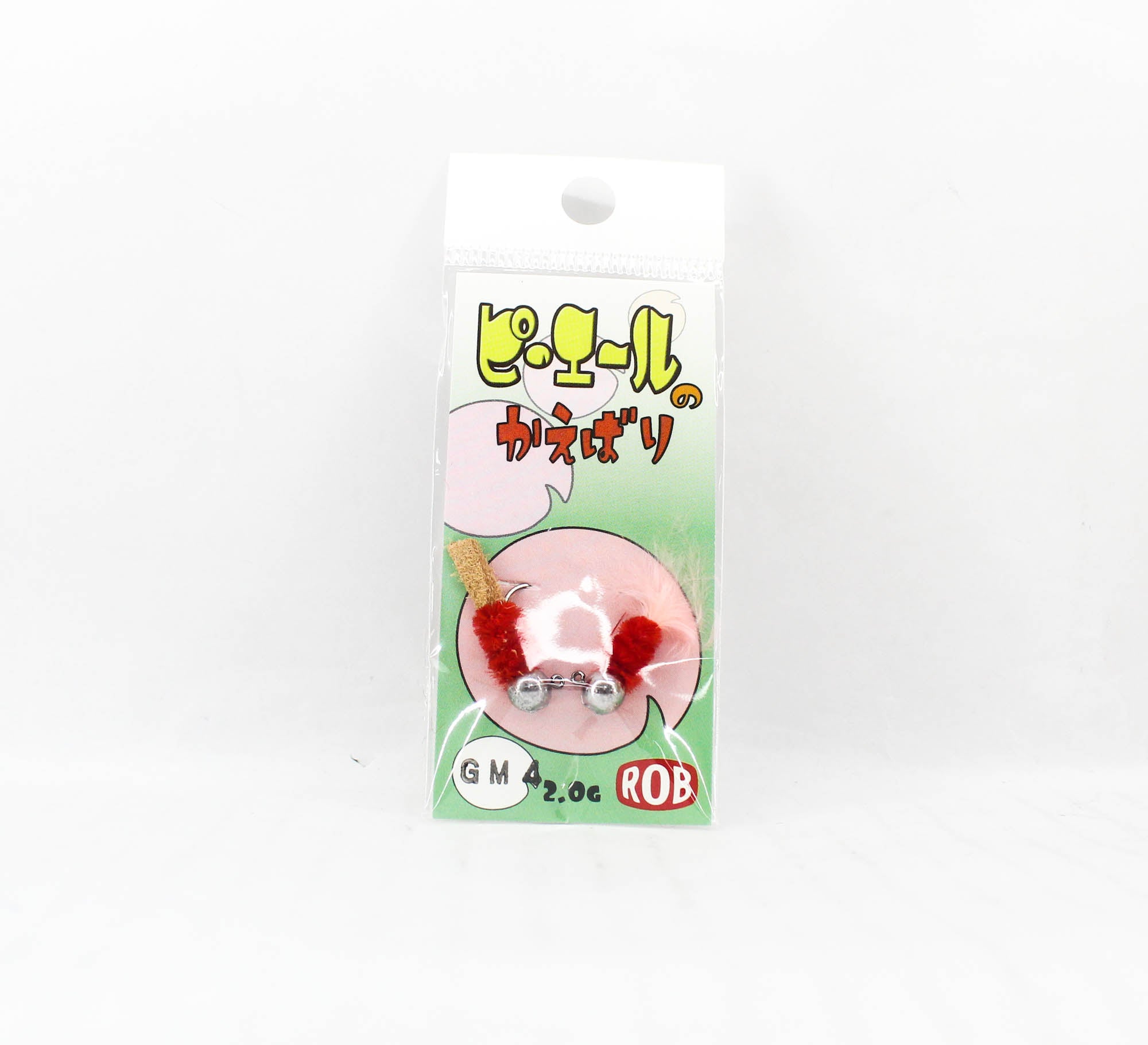 Rob Lure Pierre Replacement Hook GM4 (3428)