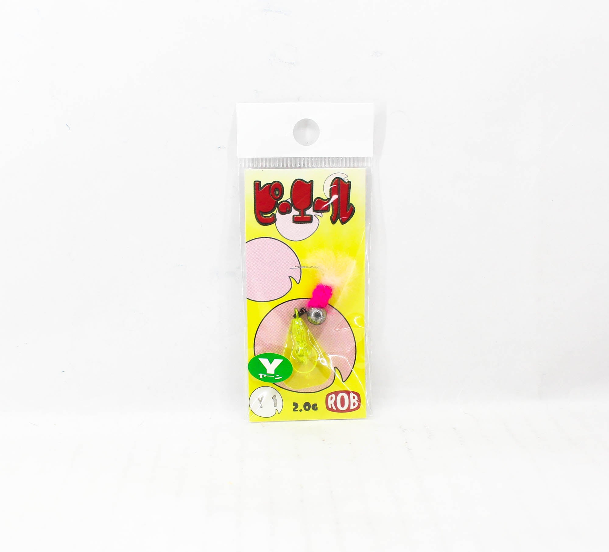 Rob Lure Pierre Y PL 2 grams Sinking Lure Y1 (3442)