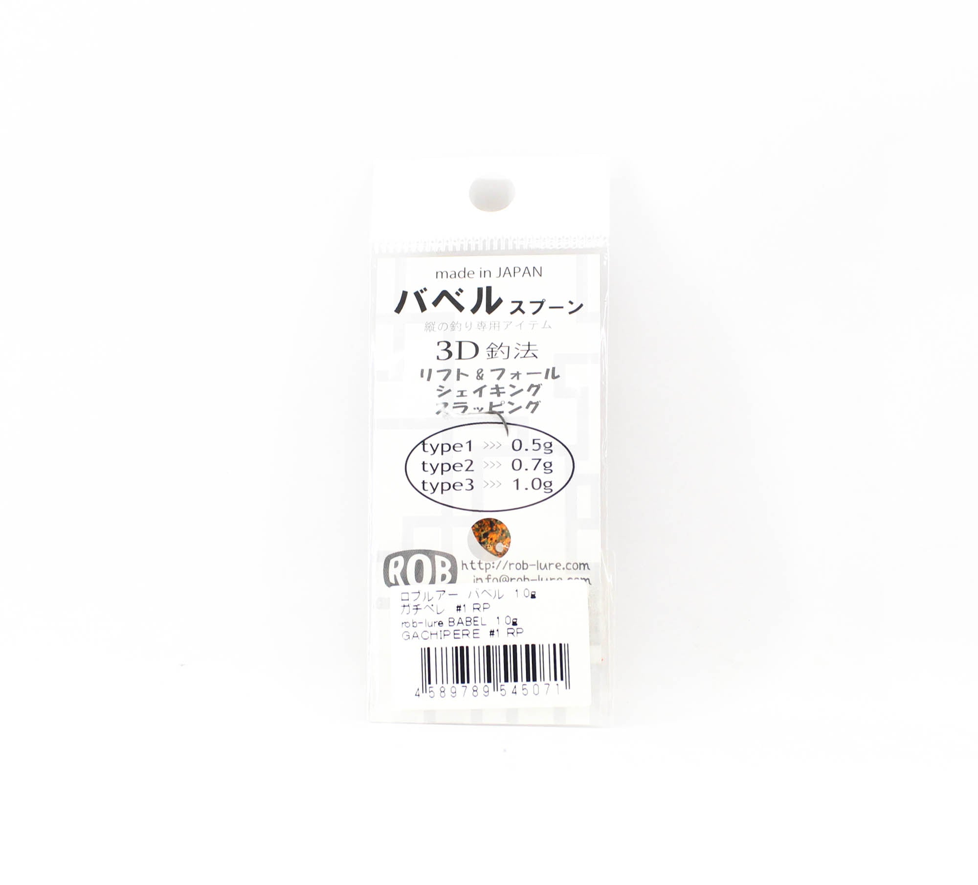 Rob Lure Babel Gachipere 1.0 grams Sinking Lure 1 (5071)
