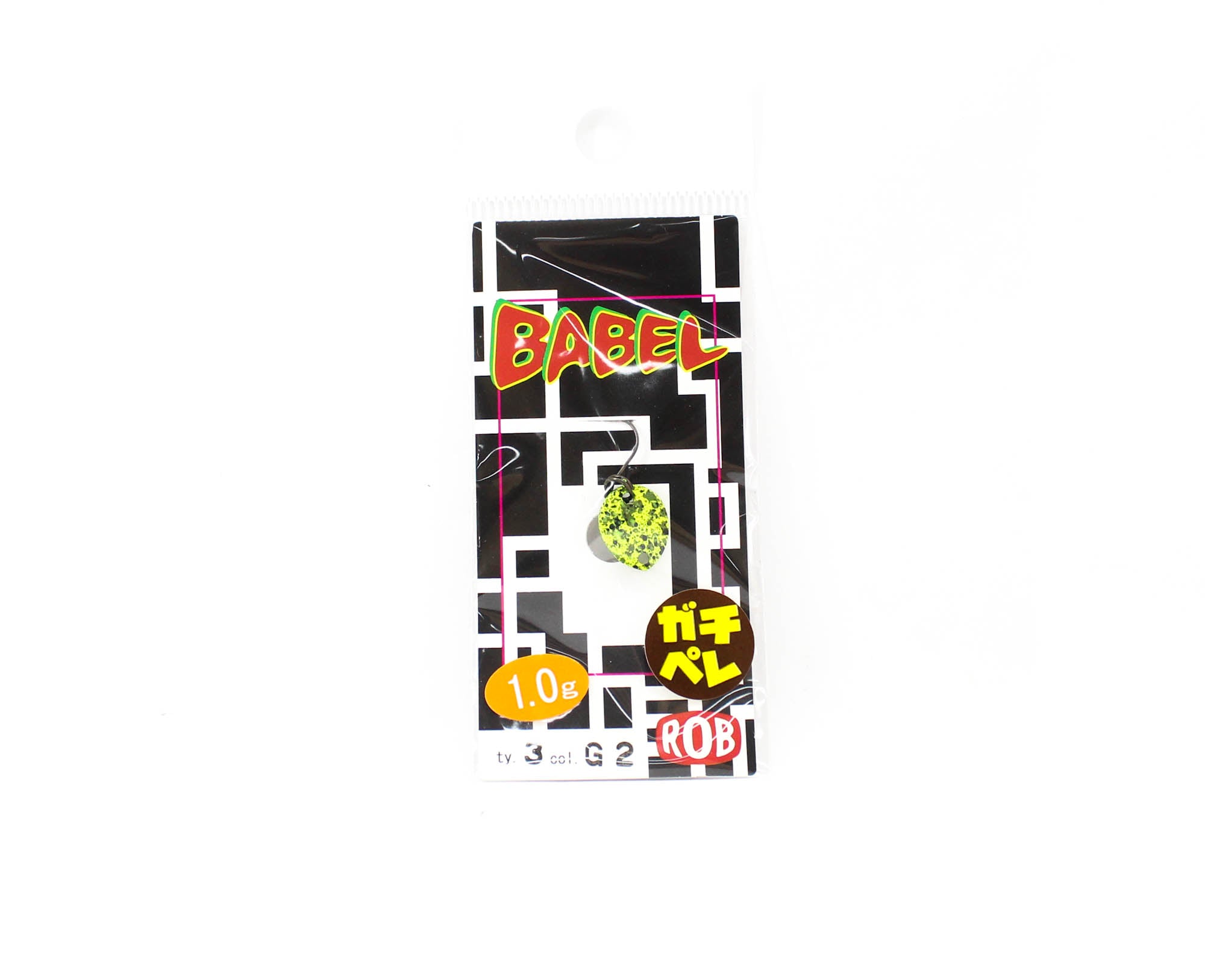 Rob Lure Babel Gachipere 1.0 grams Sinking Lure 2 (5088)