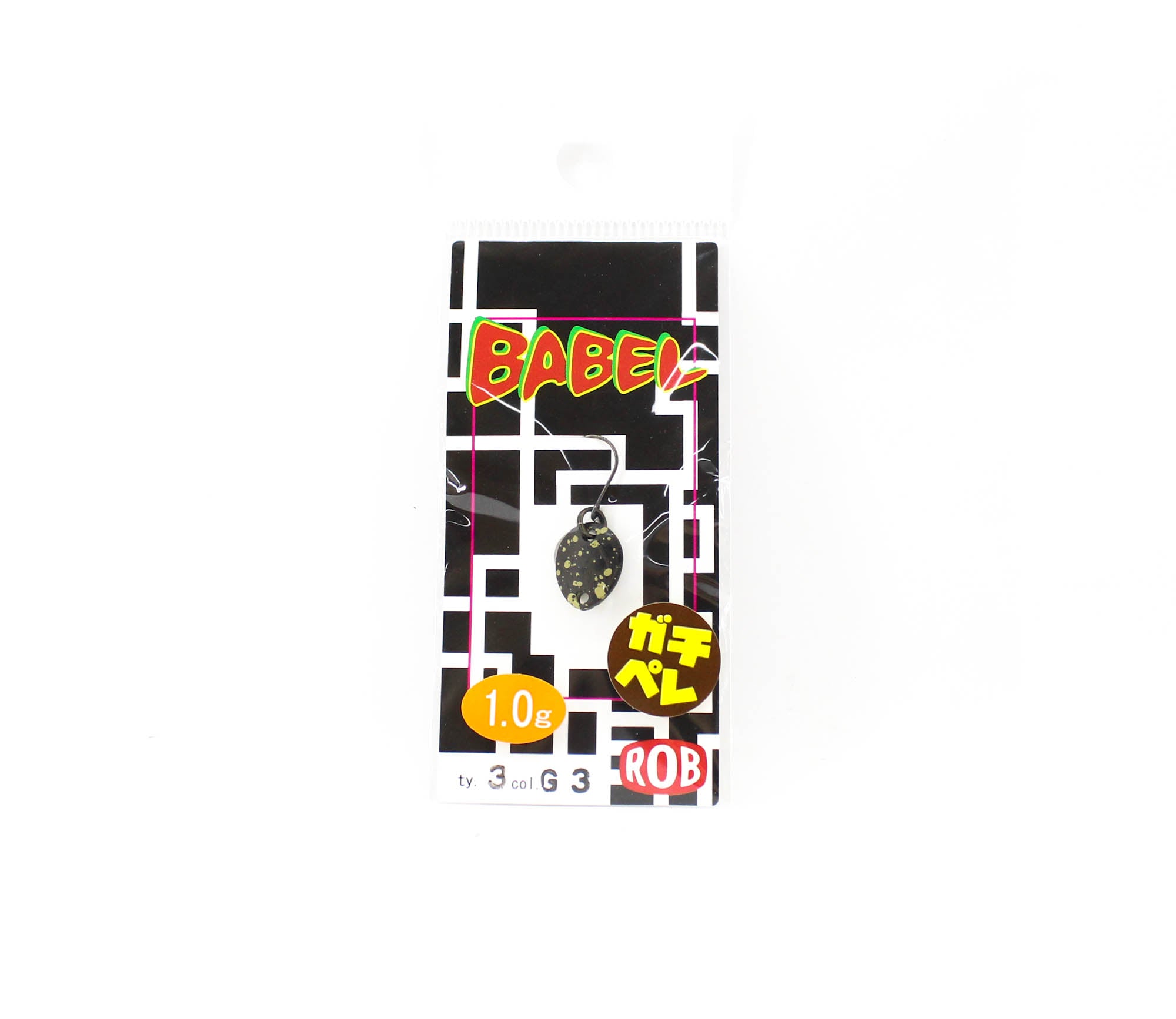 Rob Lure Babel Gachipere 1.0 grams Sinking Lure 3 (5095)