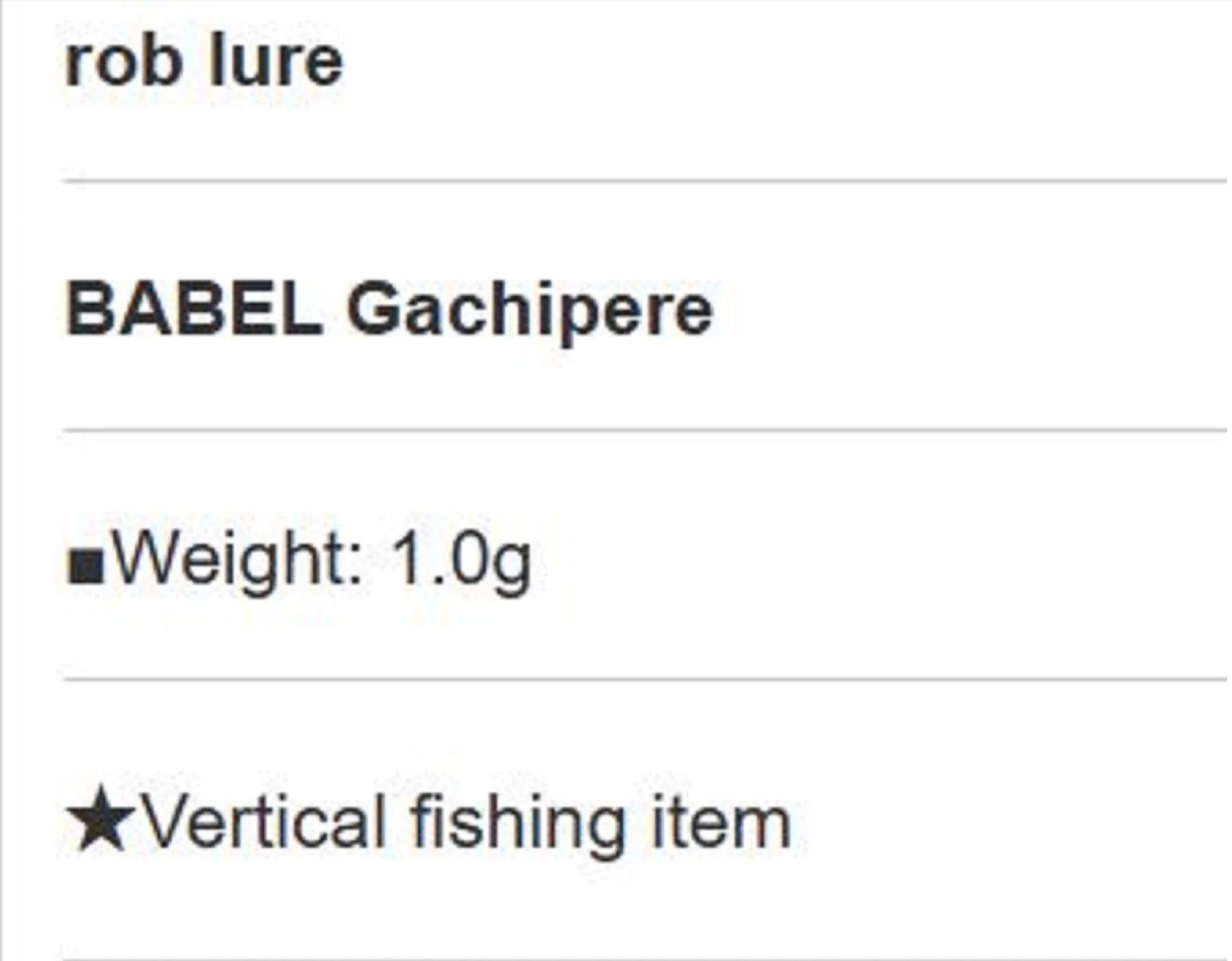 Rob Lure Spoon Babel Z Gachipere 1.5 grams Sinking Lure 4 (5286)