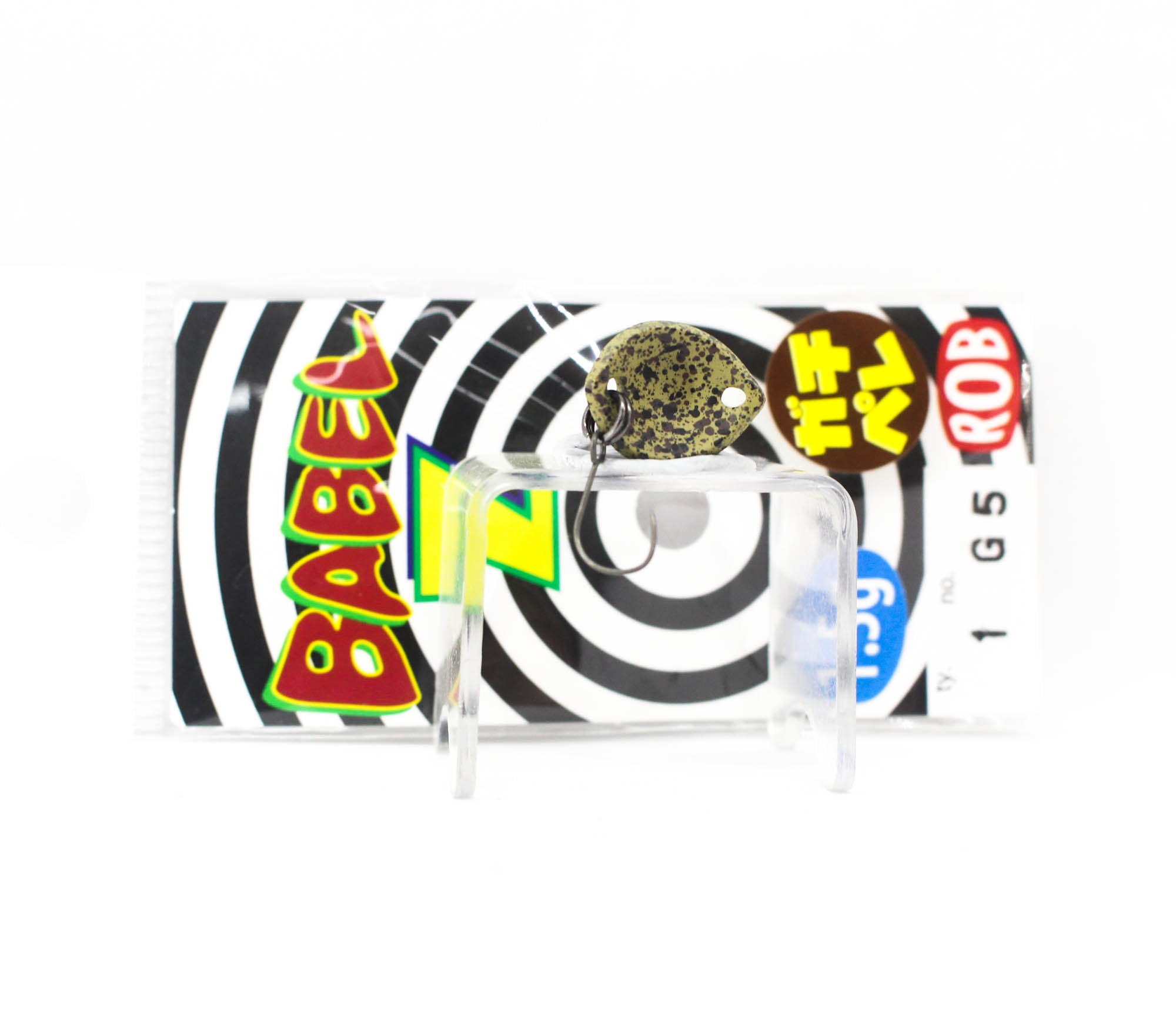 Rob Lure Spoon Babel Z Gachipere 1.5 grams Sinking Lure 5 (5293)
