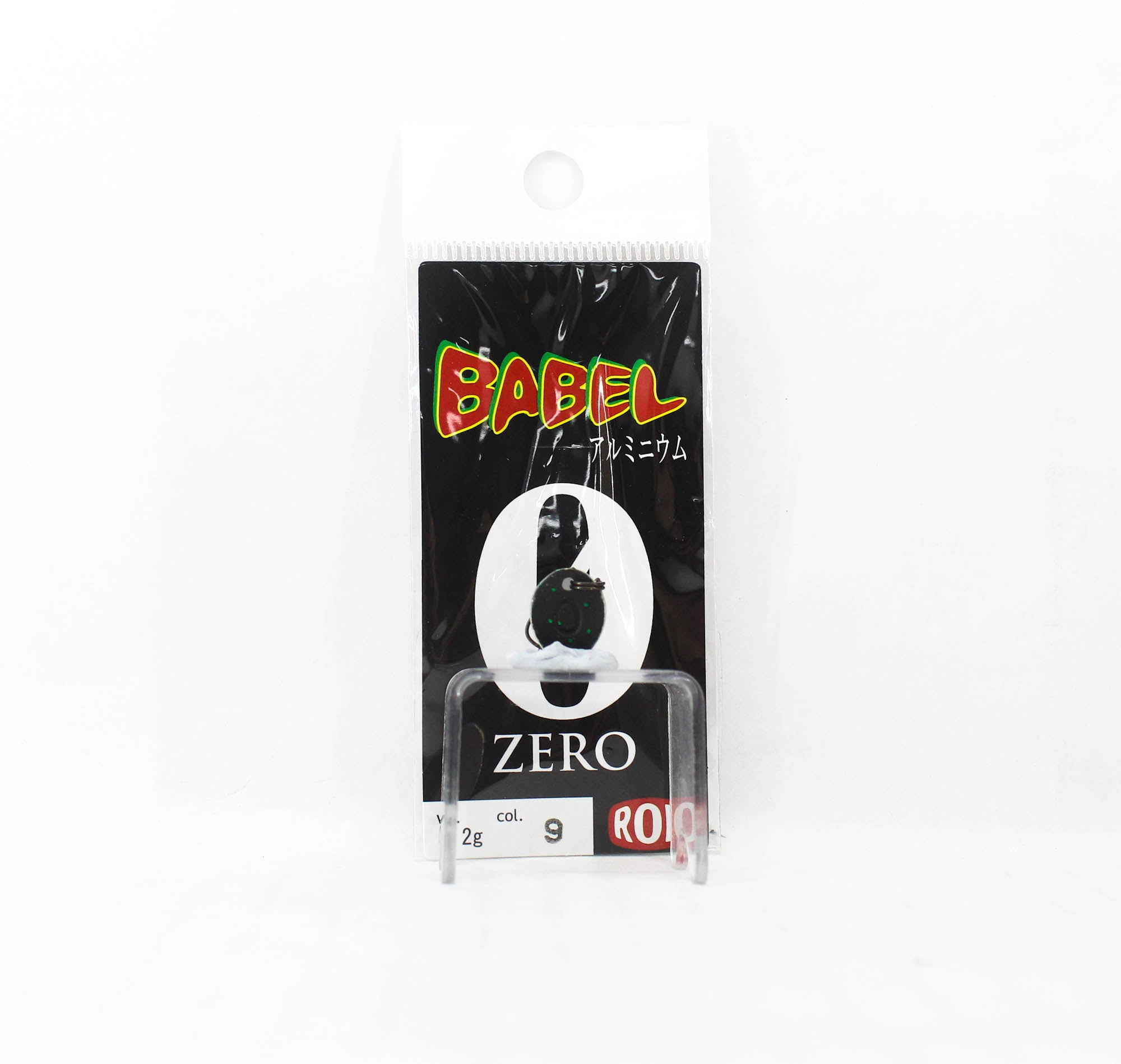 Rob Lure Spoon Babel Zero 0.2 grams Sinking Lure 9 (9895)