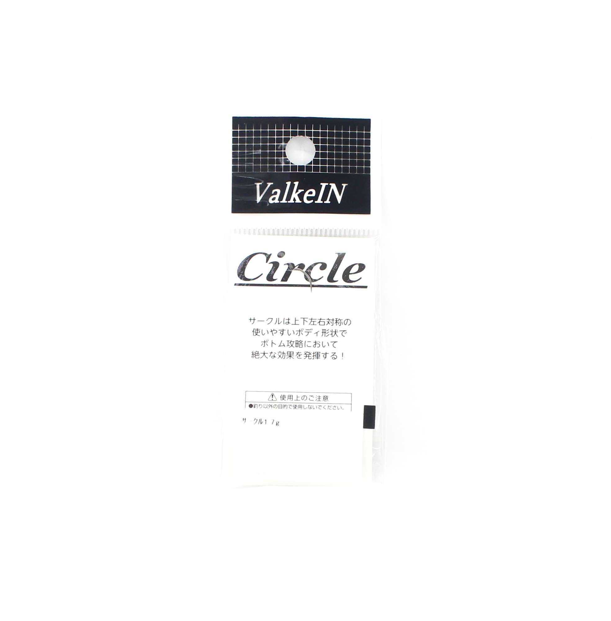 Valkein Spoon Circle 1.7 grams Sinking Lure No.58 (0072)