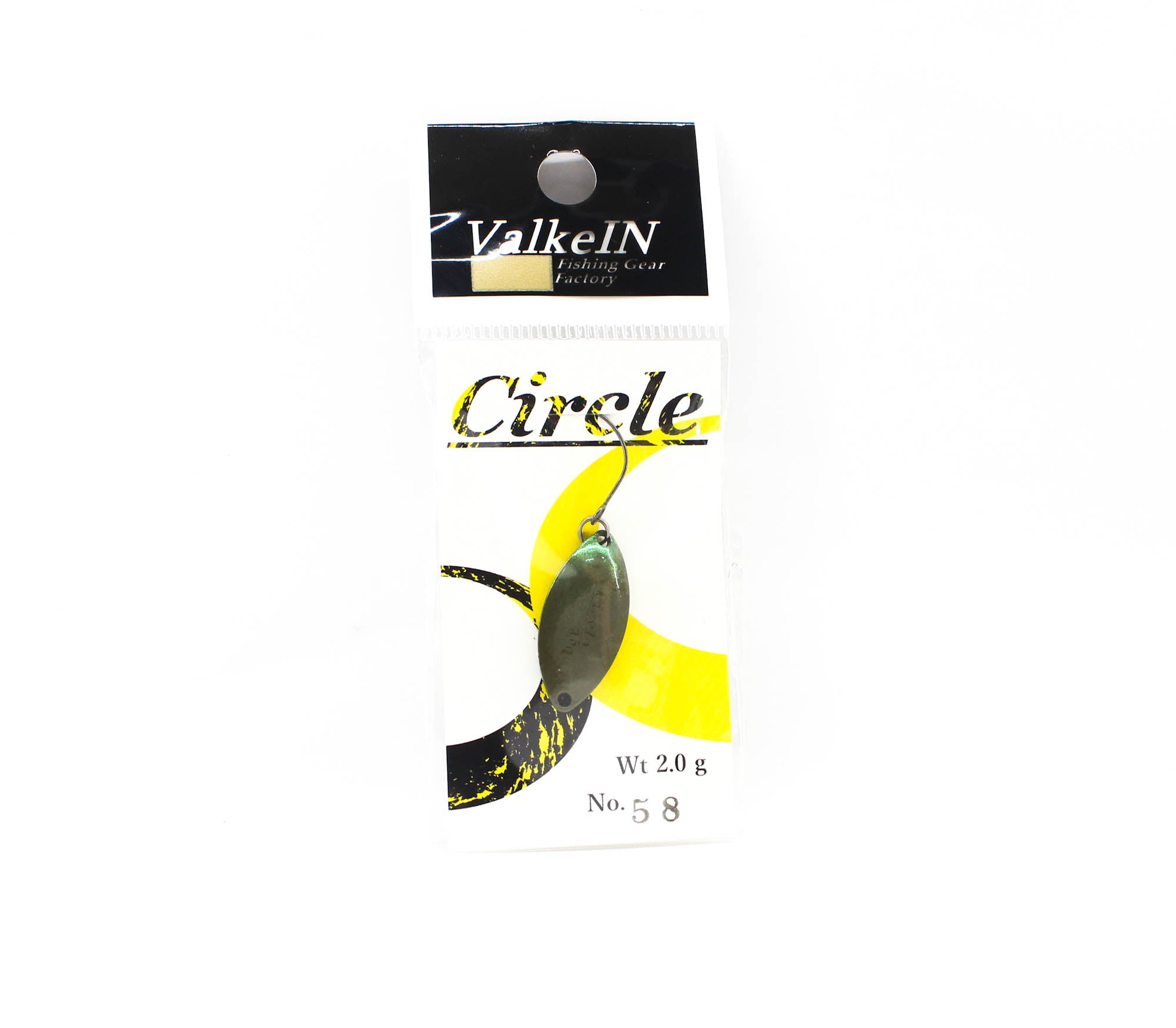 Valkein Spoon Circle 2 grams Sinking Lure No.58 (0195)